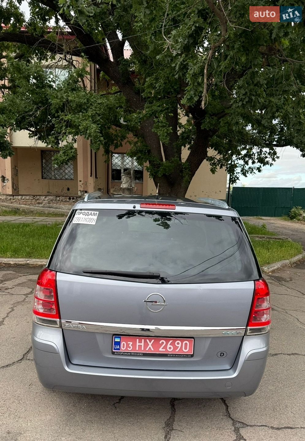Opel Zafira 2010 VIN W0L0AHM75A2011227 фото оголошення 7 з 46