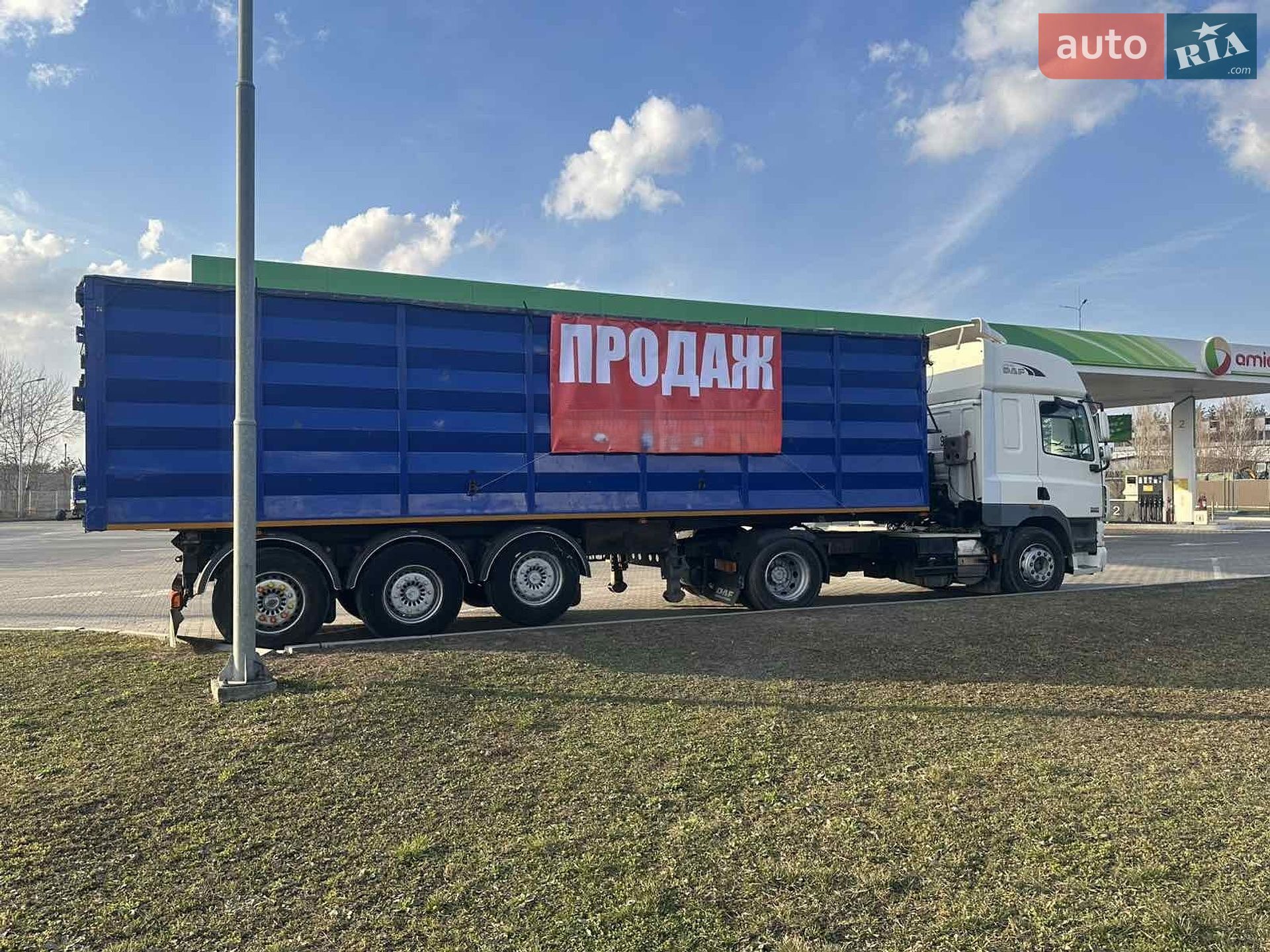 DAF CF 2007 VIN XLRTE85MC0E786660 фото оголошення 16 з 16