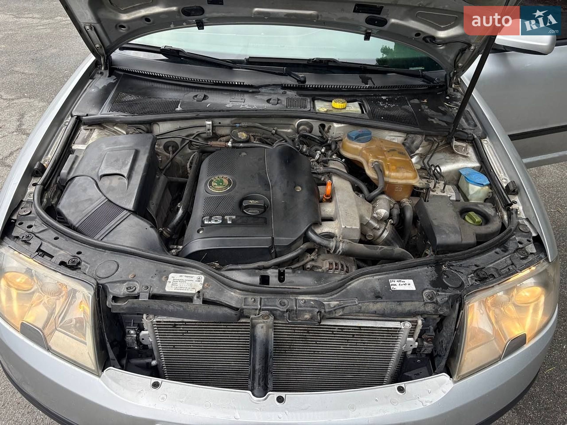 Skoda Superb 2005 VIN TMBDL23U06B046380 фото оголошення 14 з 15