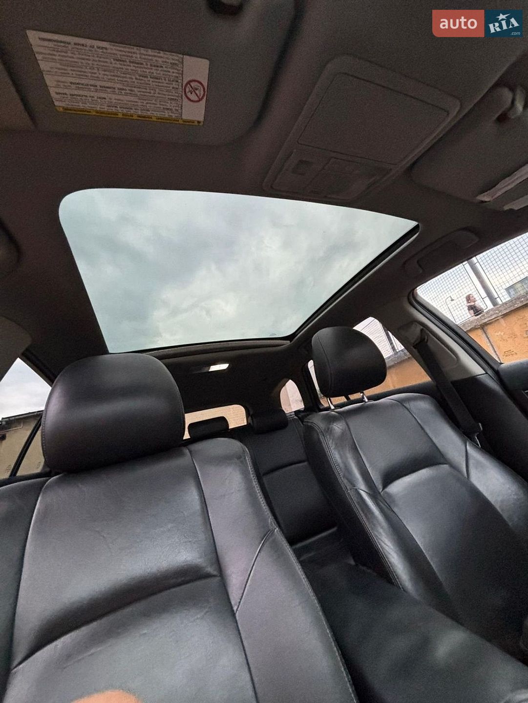 Toyota Avensis 2009 VIN SB1EB76LX0E001609 фото оголошення 6 з 21