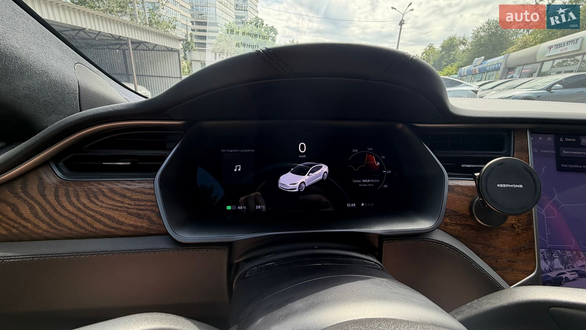 Tesla Model S 2020 VIN 5YJSA1E2XMF427425 фото оголошення 2 з 12