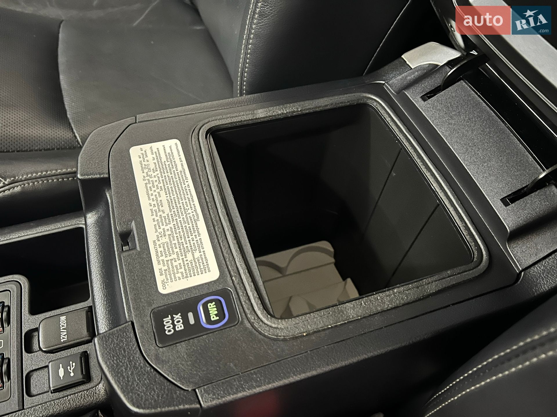 Toyota Land Cruiser Prado 2018 VIN JTEBR3FJ70K108843 фото оголошення 86 з 123