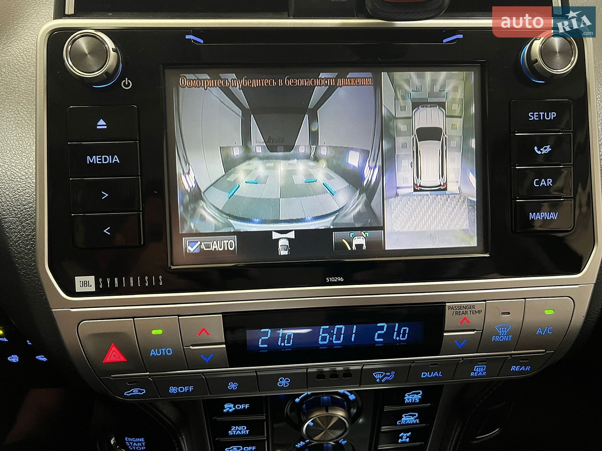 Toyota Land Cruiser Prado 2018 VIN JTEBR3FJ70K108843 фото оголошення 94 з 123