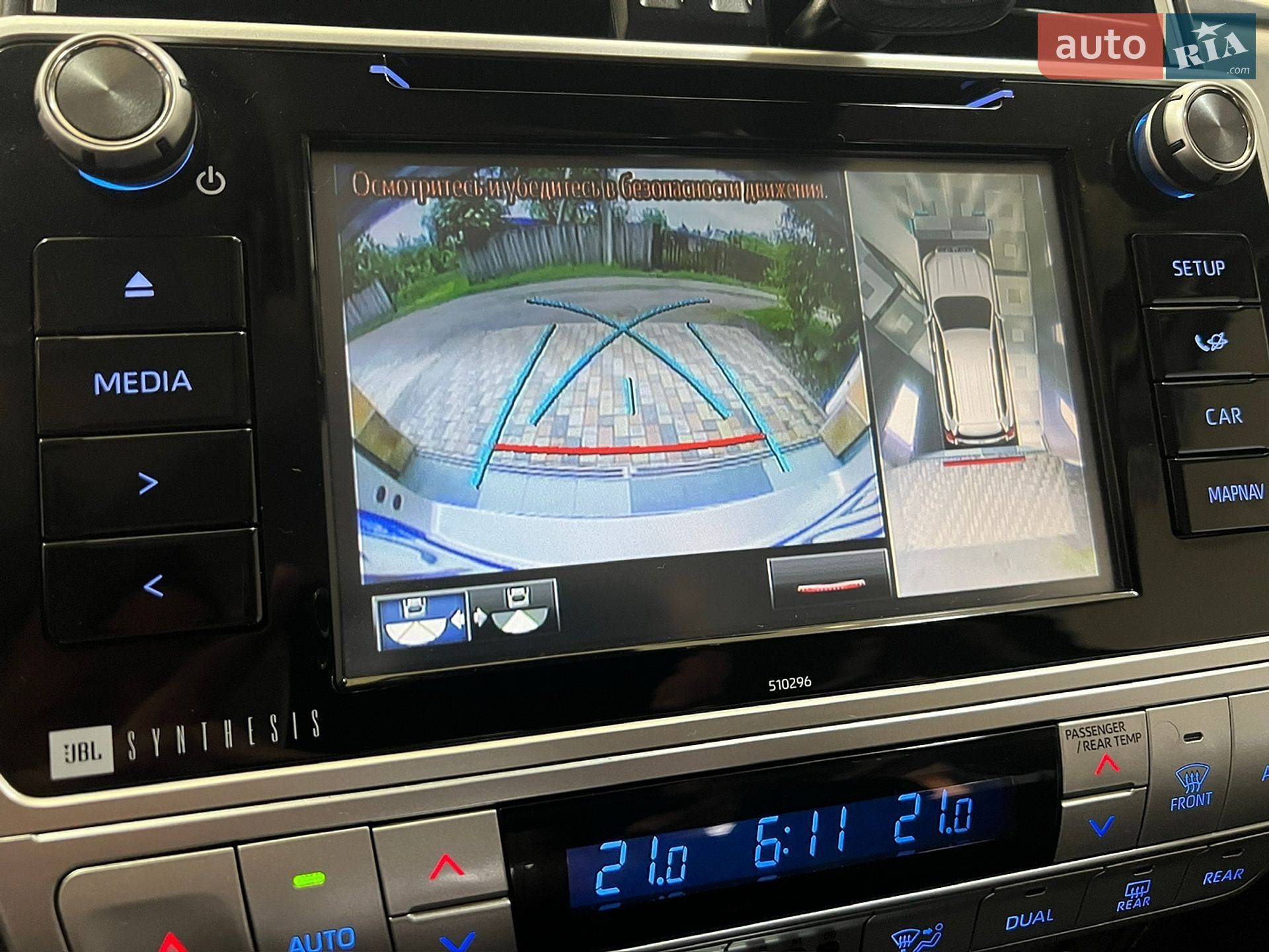 Toyota Land Cruiser Prado 2018 VIN JTEBR3FJ70K108843 фото оголошення 96 з 123