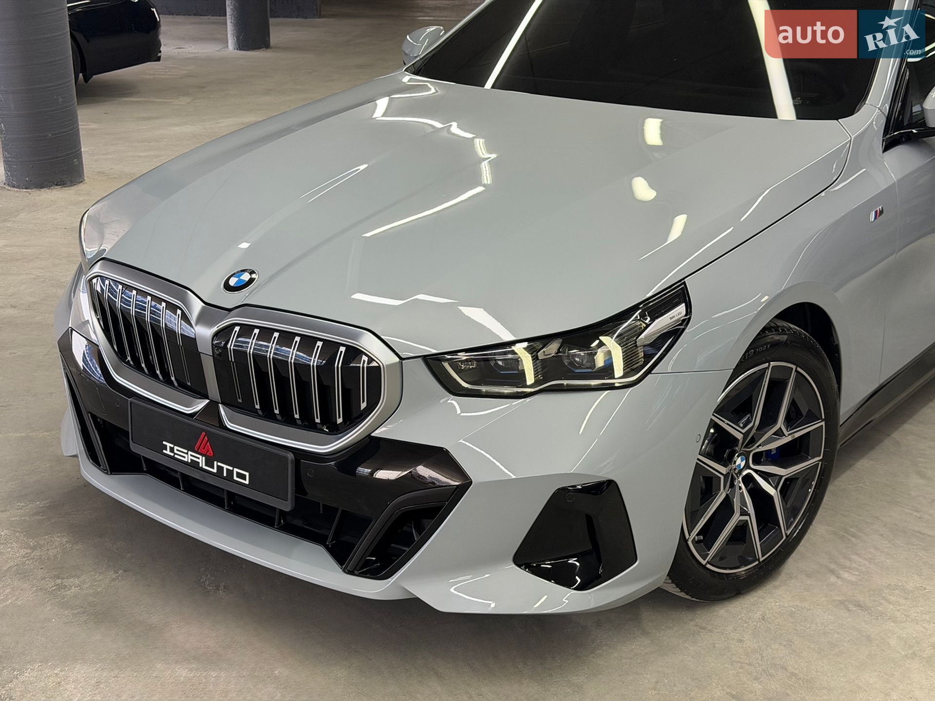 BMW 5 Series 2023 VIN WBA41FL03RCP48876 фото оголошення 8 з 30