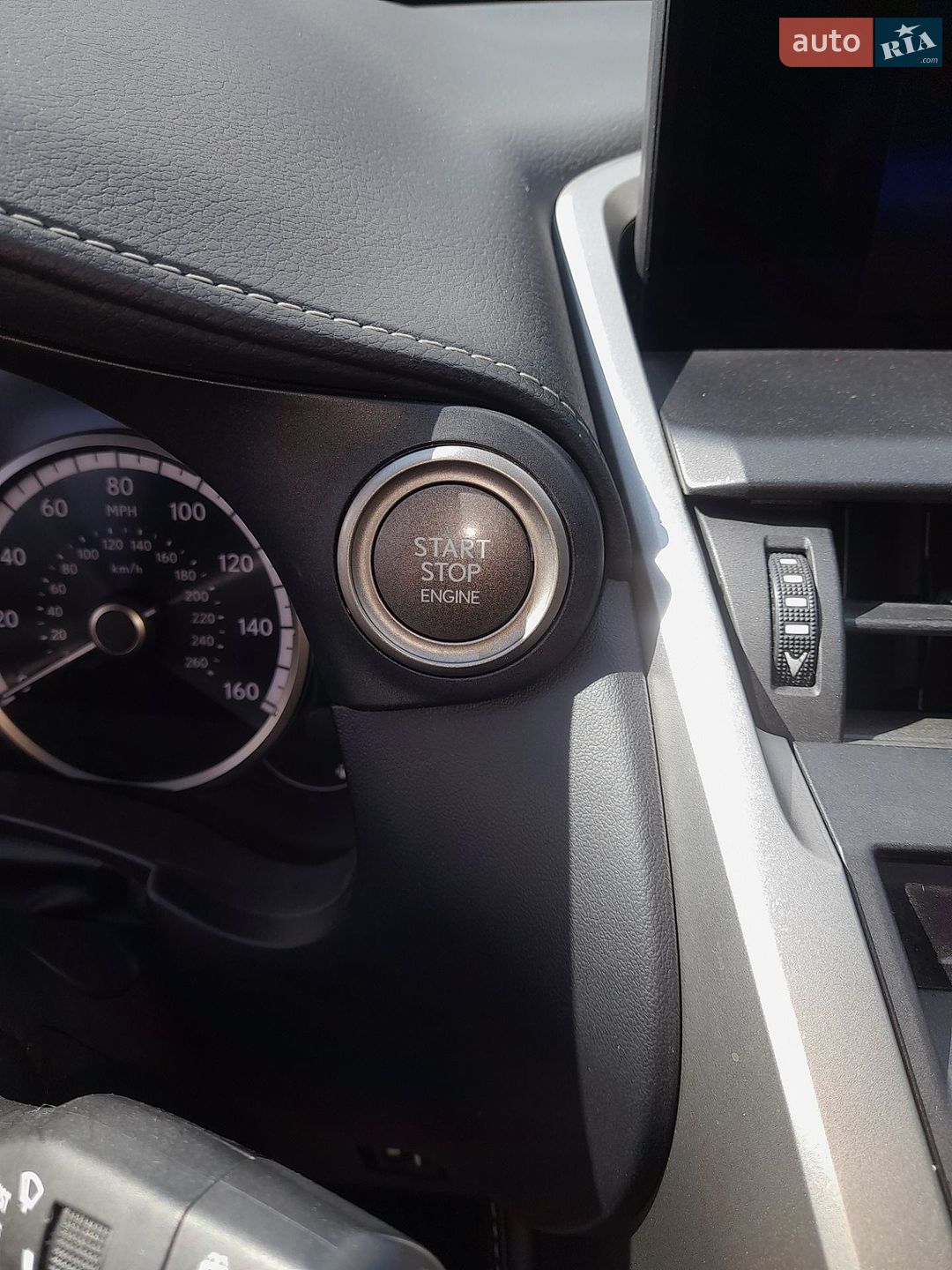Lexus NX 2017 VIN JTJYARBZ8H2070505 фото оголошення 39 з 49