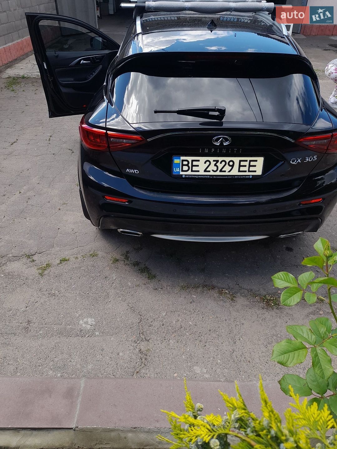 Infiniti QX30 2016 VIN SJKCH5CR8HA032372 фото оголошення 9 з 19