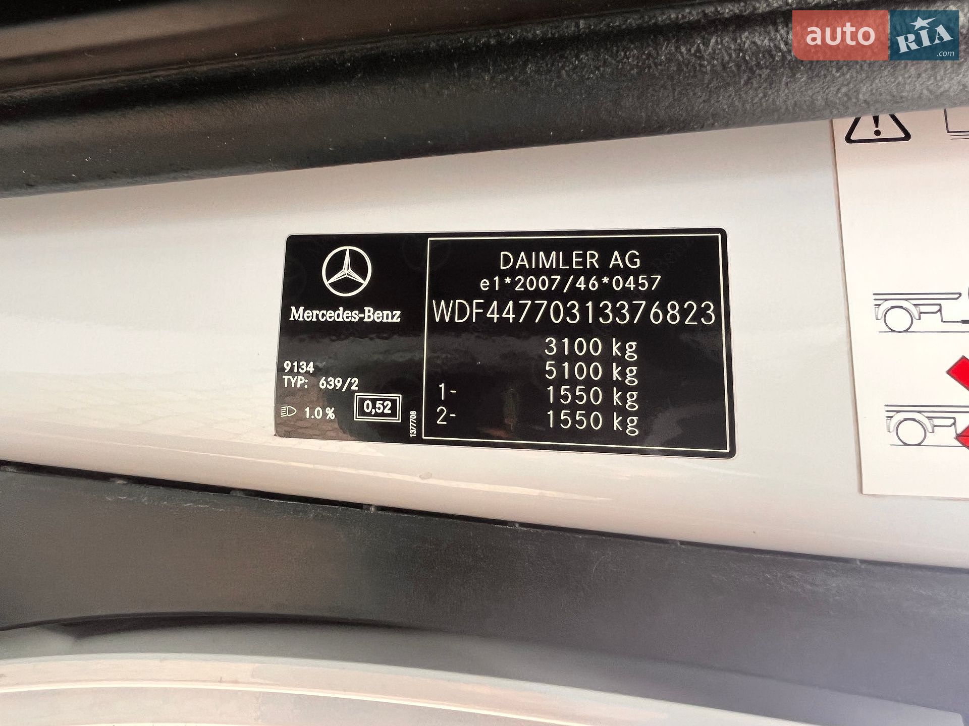Mercedes-Benz Vito 2017 VIN WDF44770313376823 фото оголошення 103 з 105