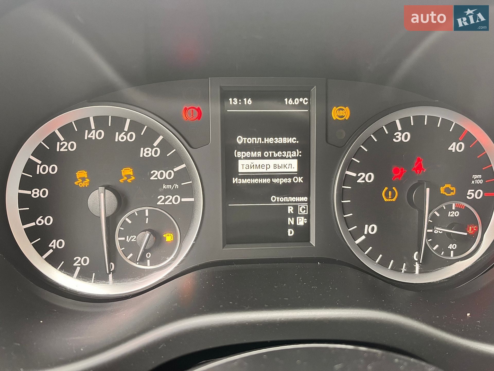 Mercedes-Benz Vito 2017 VIN WDF44770313376823 фото оголошення 59 з 105