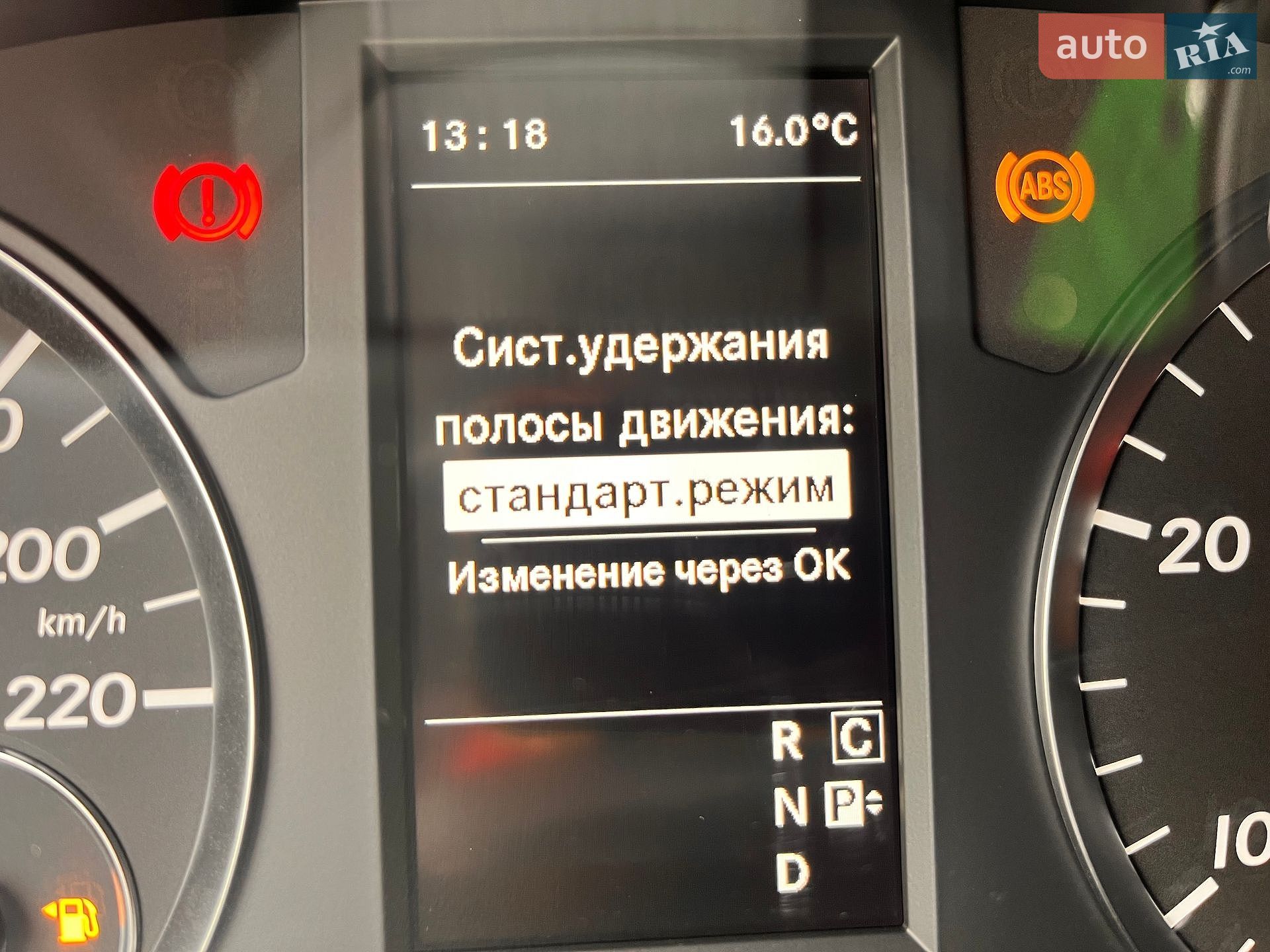 Mercedes-Benz Vito 2017 VIN WDF44770313376823 фото оголошення 63 з 105