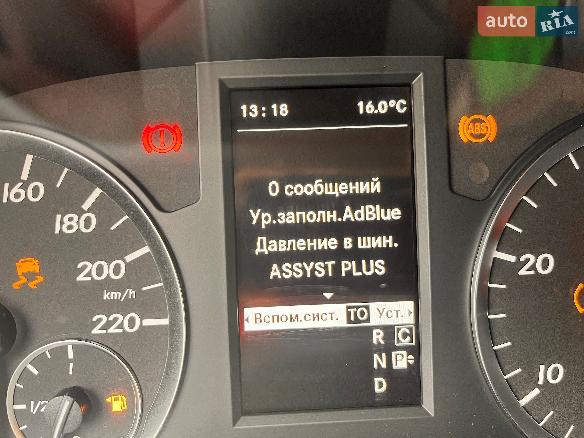 Mercedes-Benz Vito 2017 VIN WDF44770313376823 фото оголошення 64 з 105