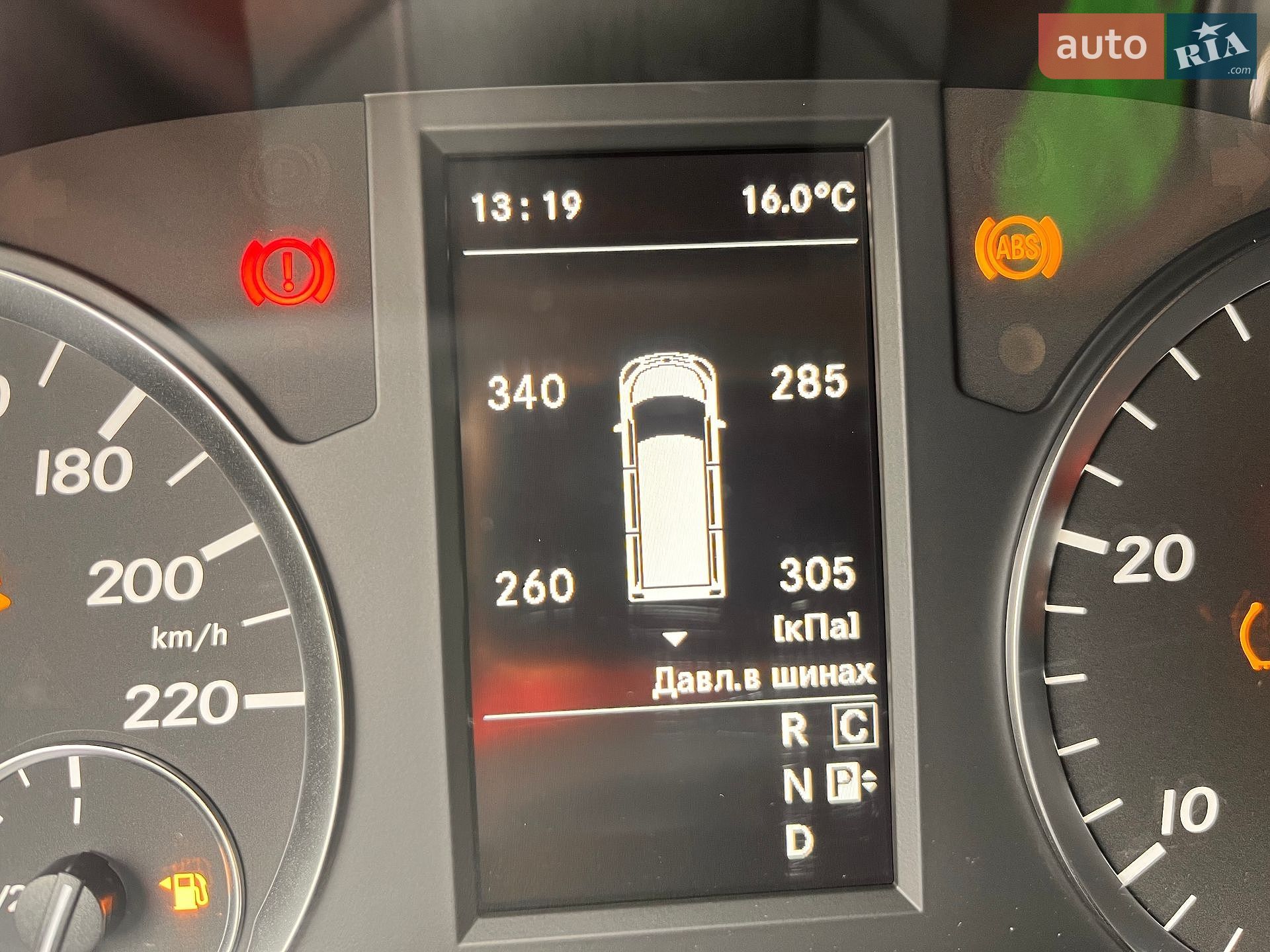 Mercedes-Benz Vito 2017 VIN WDF44770313376823 фото оголошення 66 з 105