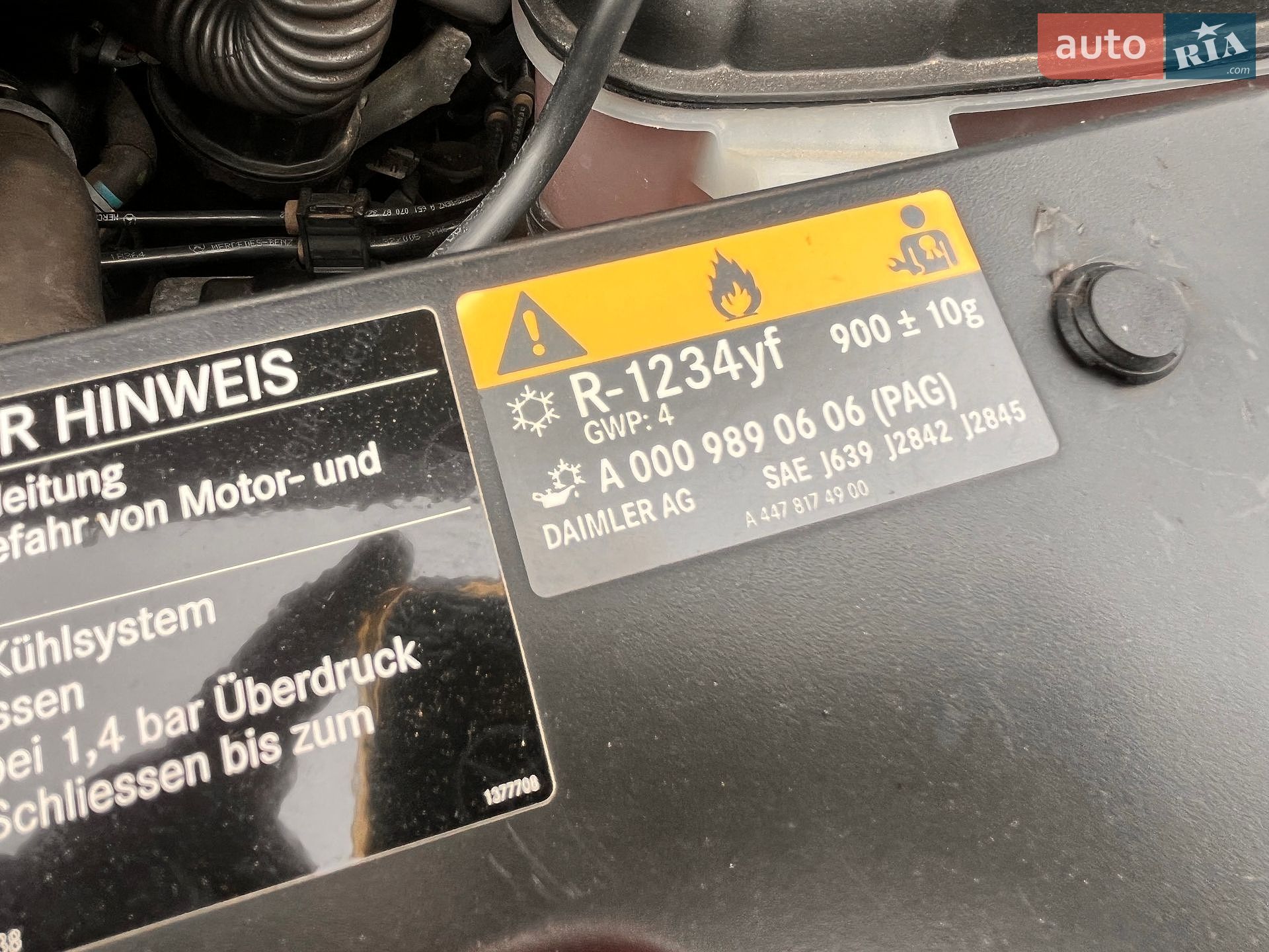 Mercedes-Benz Vito 2017 VIN WDF44770313376823 фото оголошення 85 з 105