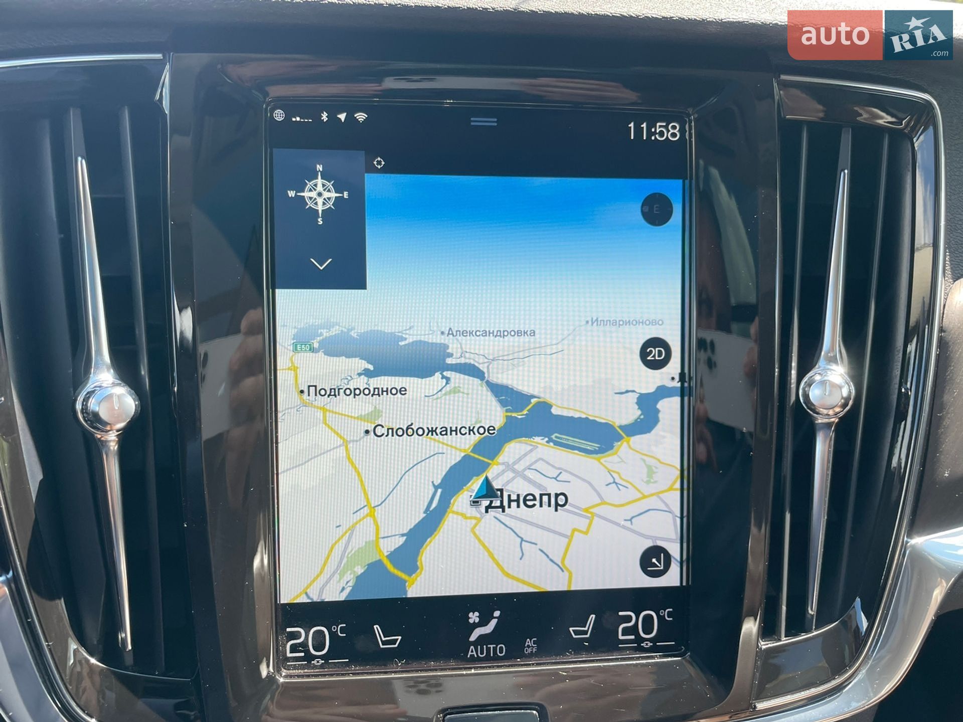 Volvo V90 Cross Country 2020 VIN YV1PZ68TCL1113849 фото оголошення 37 з 51