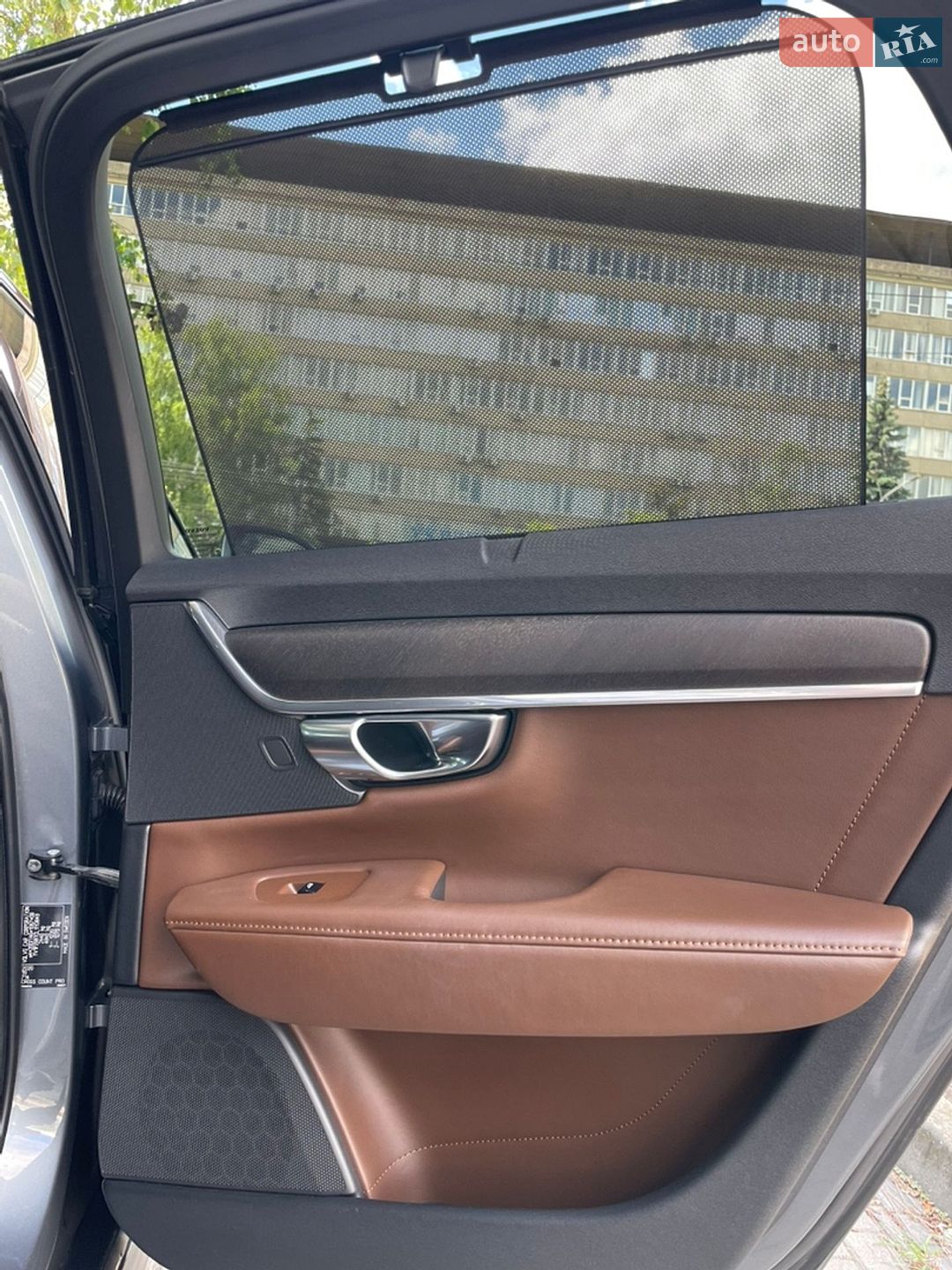Volvo V90 Cross Country 2020 VIN YV1PZ68TCL1113849 фото оголошення 46 з 51