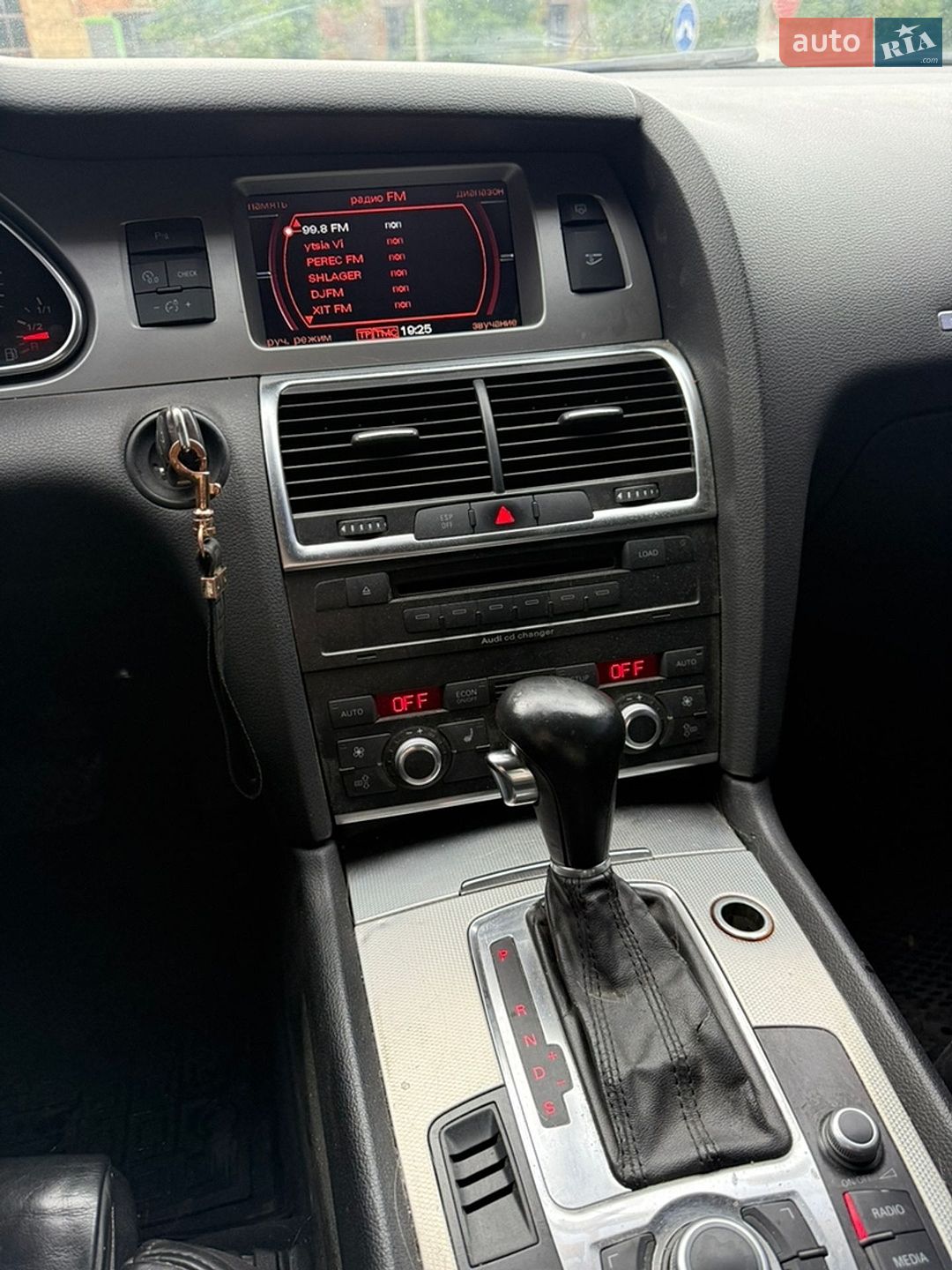 Audi Q7 2007 VIN WAUZZZ4L18D018112 фото оголошення 2 з 11