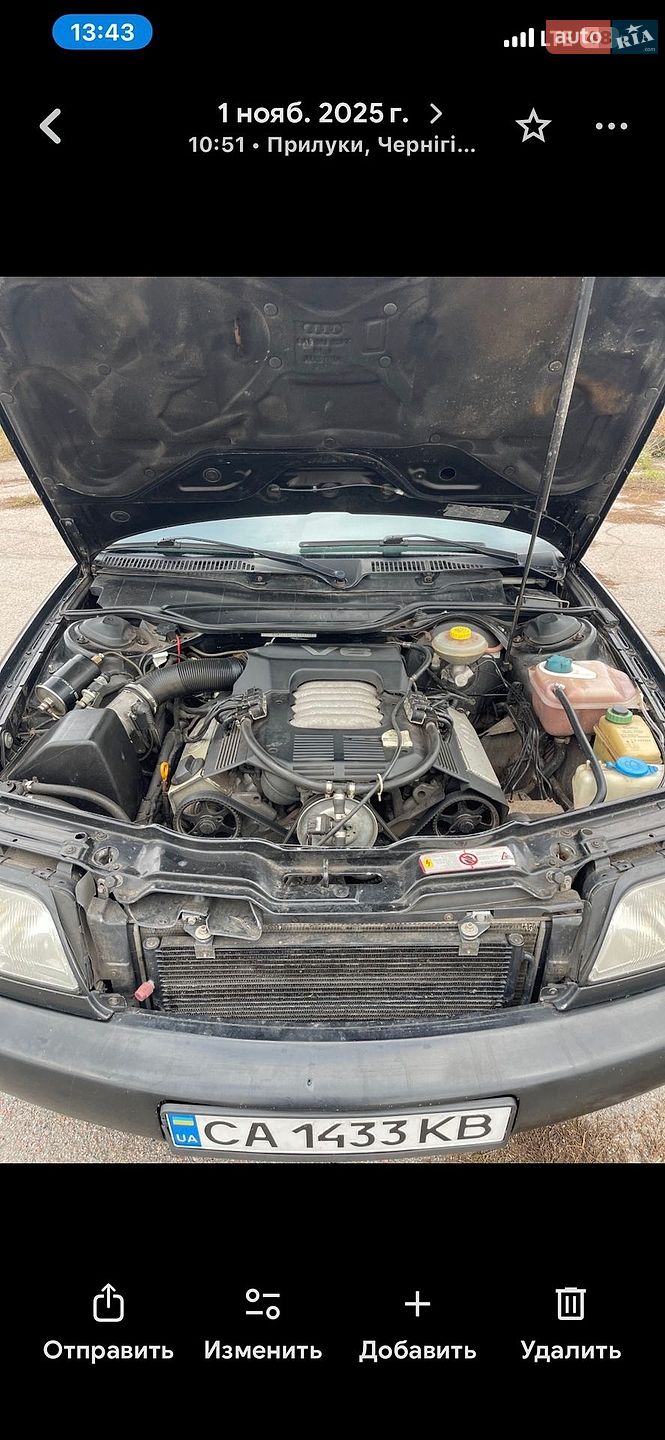 Audi A6 1996 VIN WAUZZZ4AZTN044392 фото оголошення 6 з 10