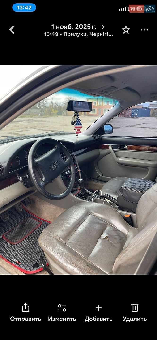 Audi A6 1996 VIN WAUZZZ4AZTN044392 фото оголошення 7 з 10