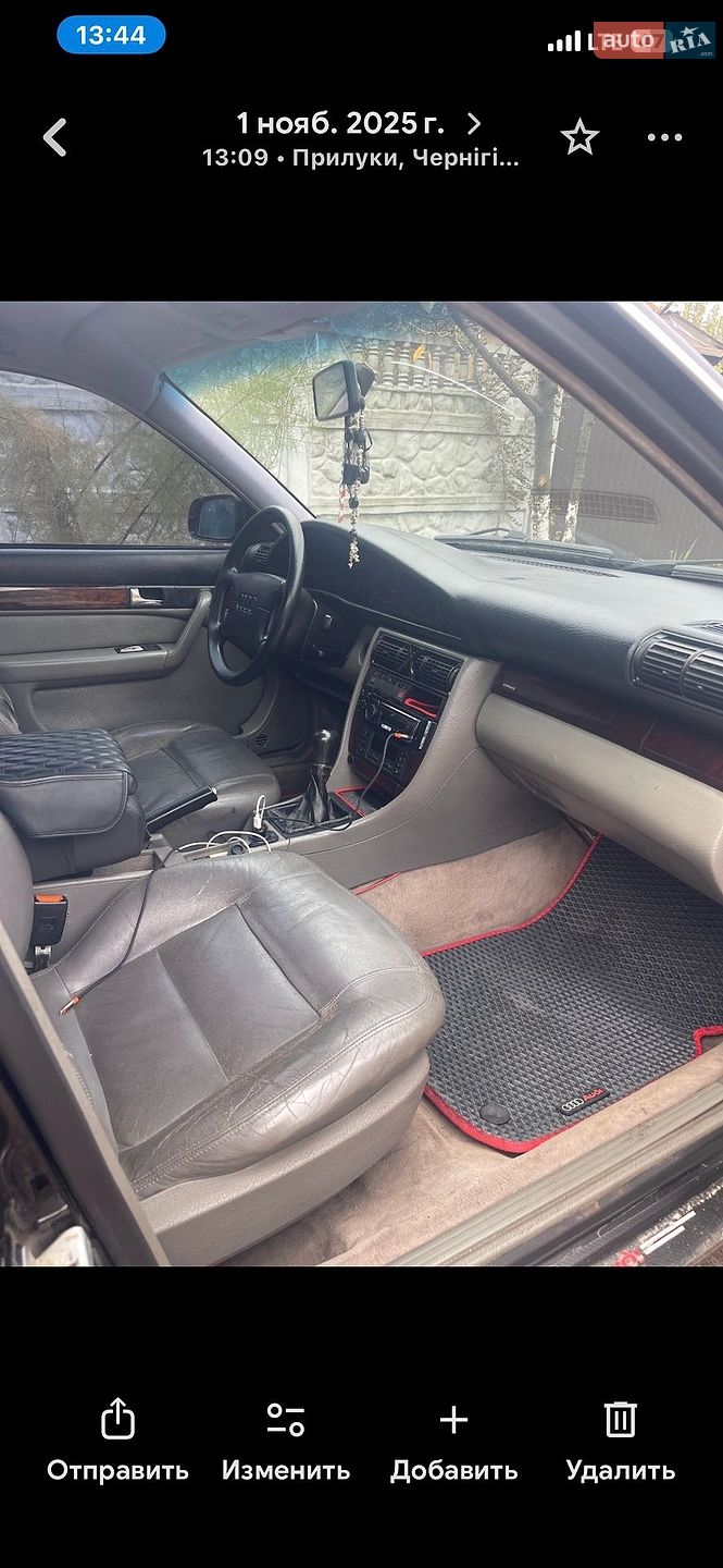 Audi A6 1996 VIN WAUZZZ4AZTN044392 фото оголошення 9 з 10