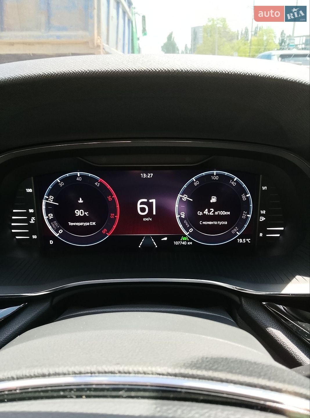 Skoda Octavia 2020 VIN TMBAJ9NX3MY010783 фото оголошення 18 з 19