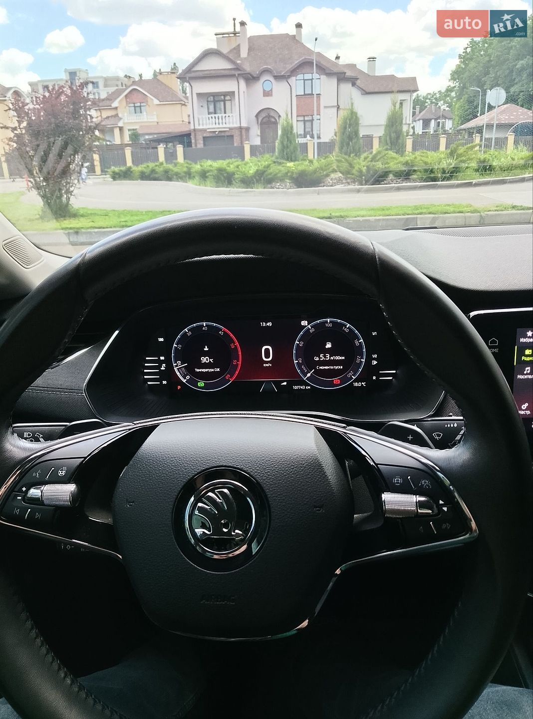 Skoda Octavia 2020 VIN TMBAJ9NX3MY010783 фото оголошення 19 з 19