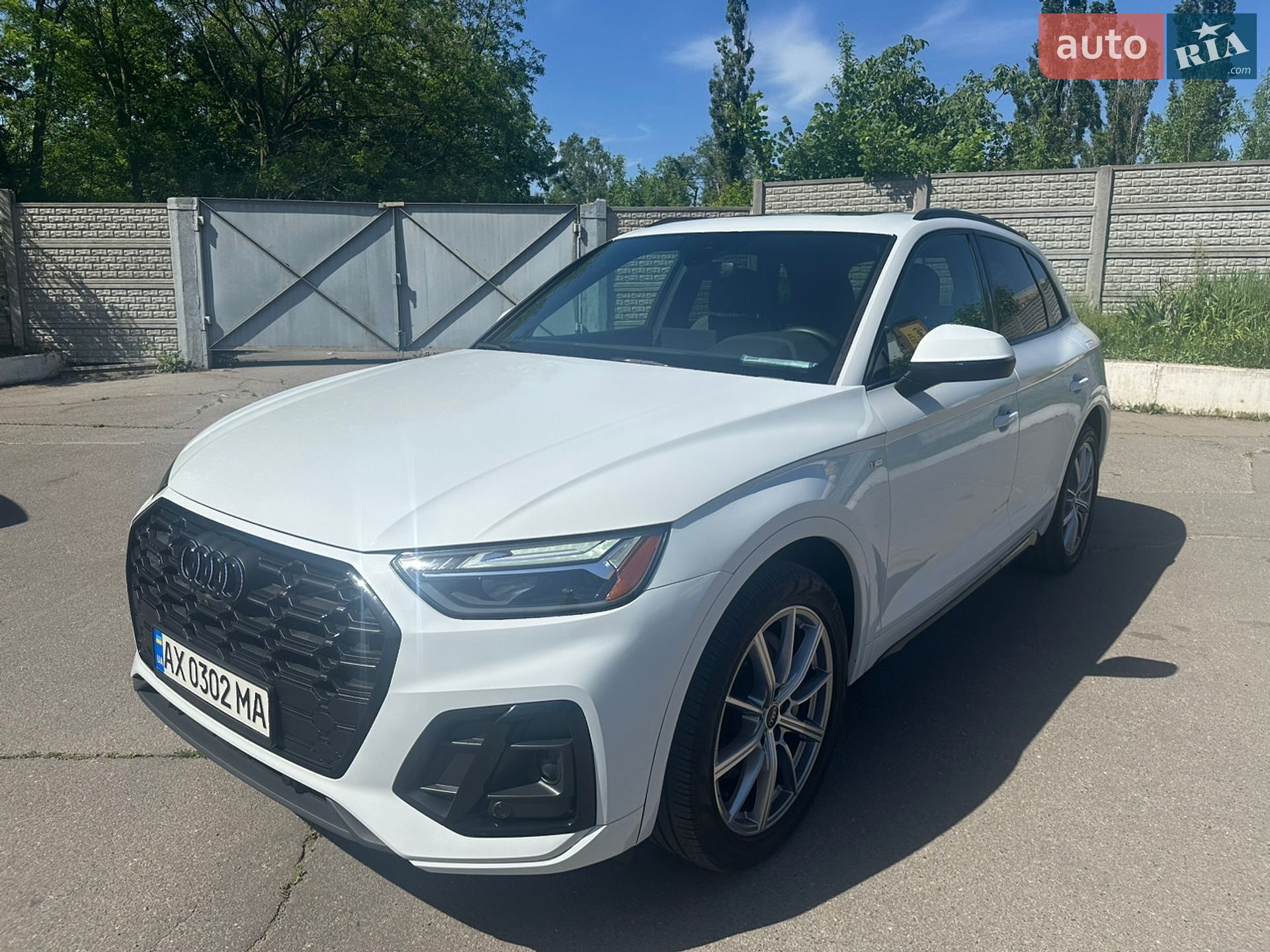 Audi Q5 2023 VIN WA1E2AFY4P2148552 фото оголошення 2 з 18