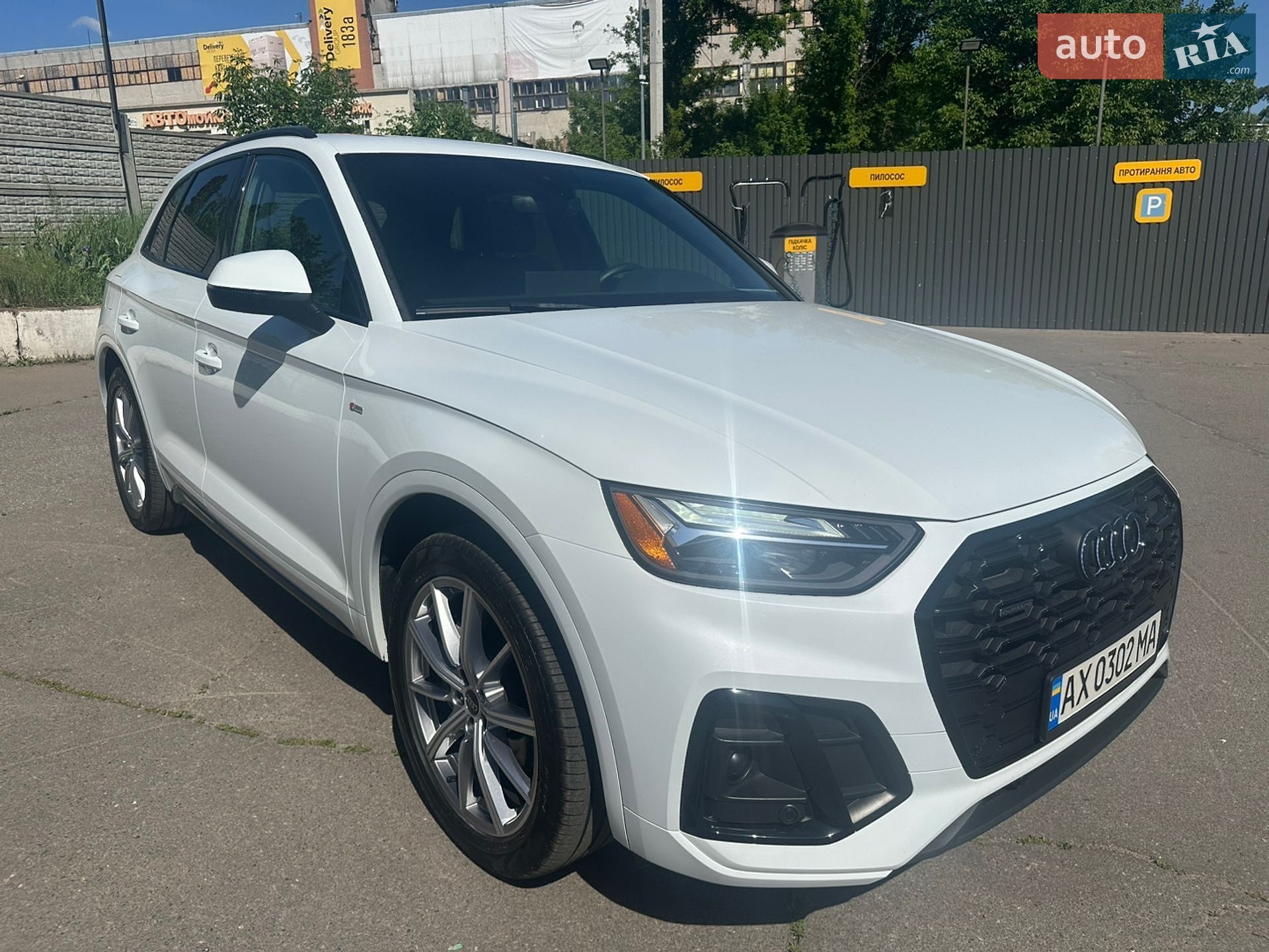 Audi Q5 2023 VIN WA1E2AFY4P2148552 фото оголошення 3 з 18