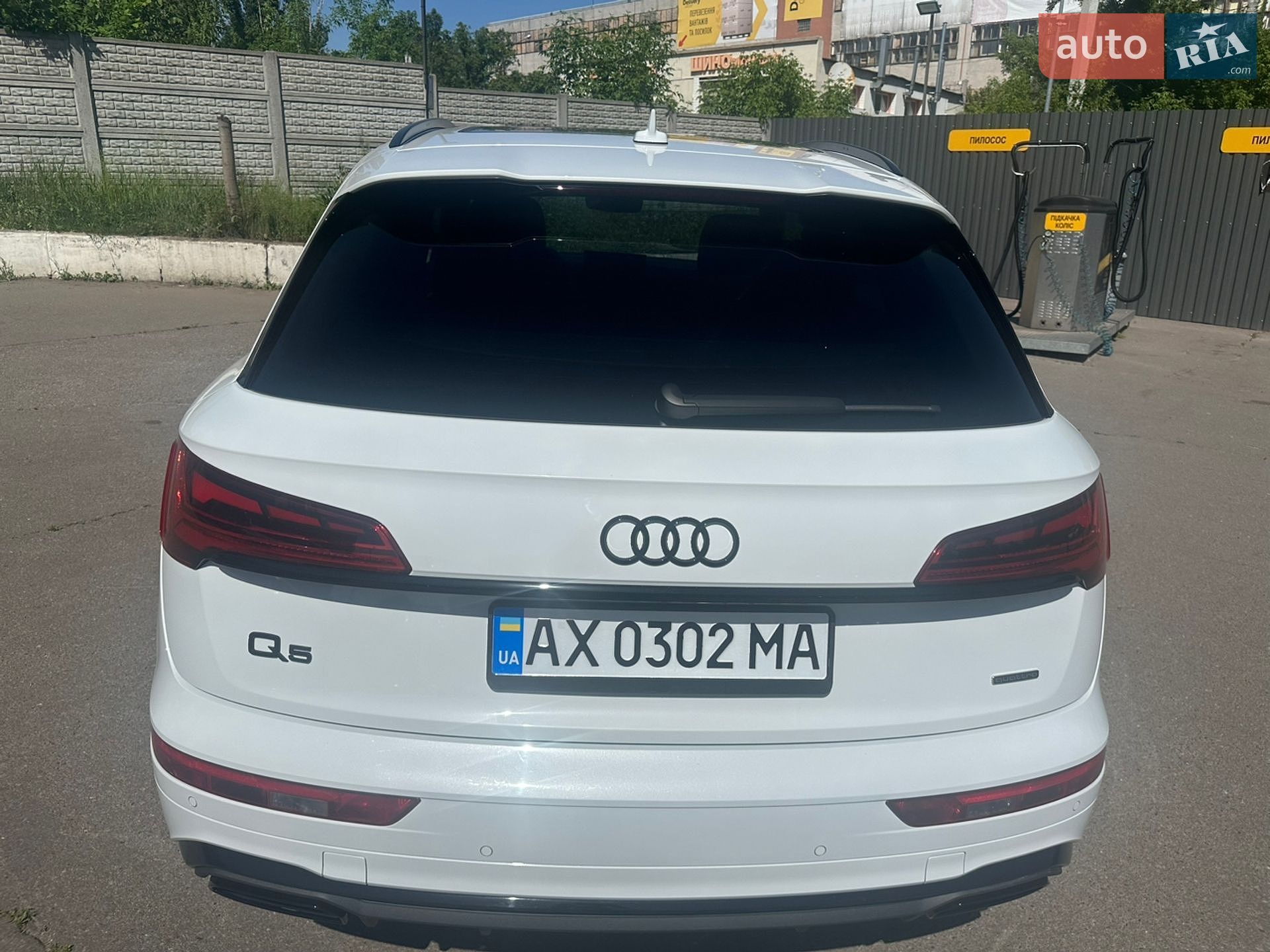Audi Q5 2023 VIN WA1E2AFY4P2148552 фото оголошення 4 з 18