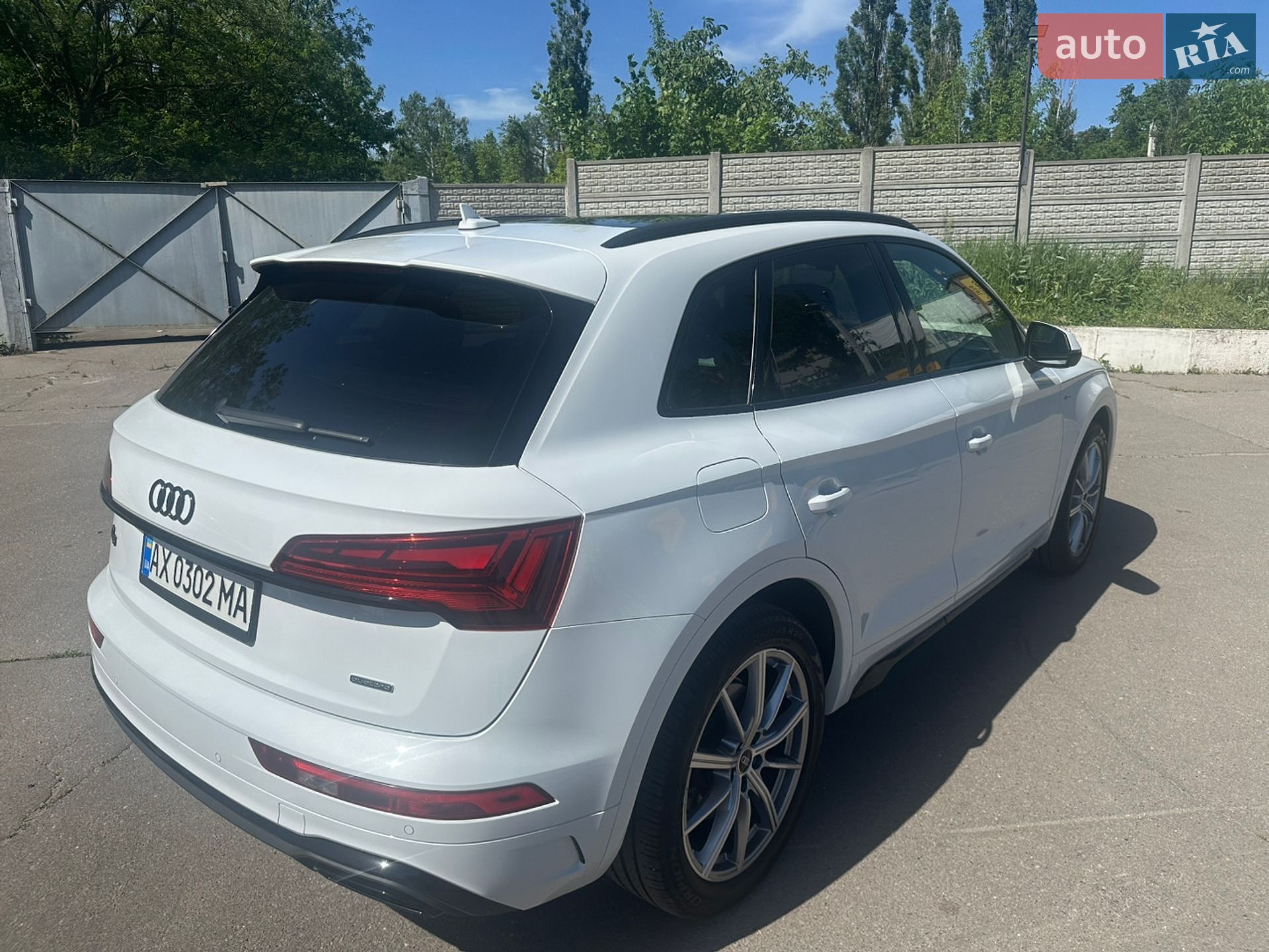 Audi Q5 2023 VIN WA1E2AFY4P2148552 фото оголошення 5 з 18