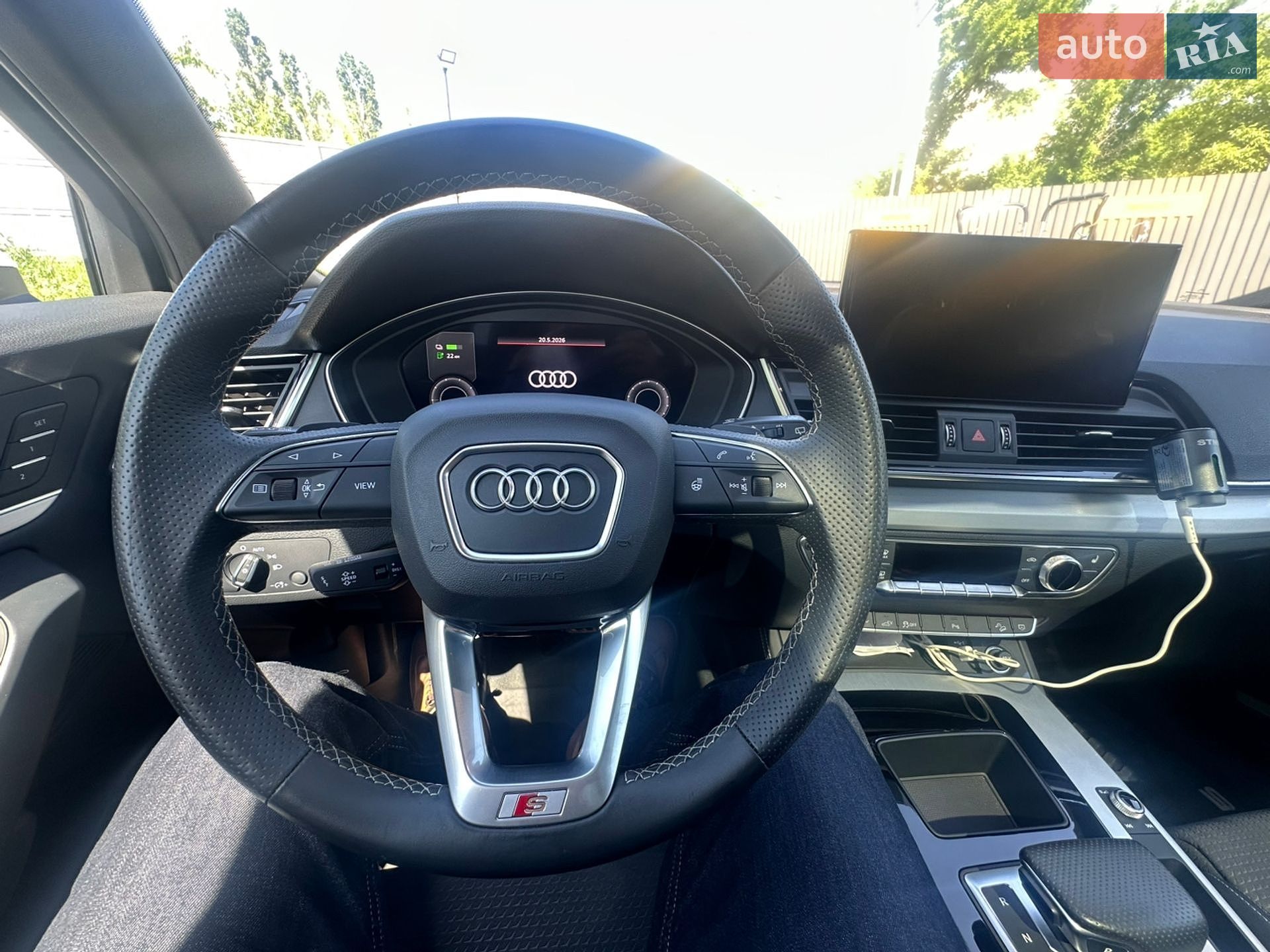 Audi Q5 2023 VIN WA1E2AFY4P2148552 фото оголошення 8 з 18