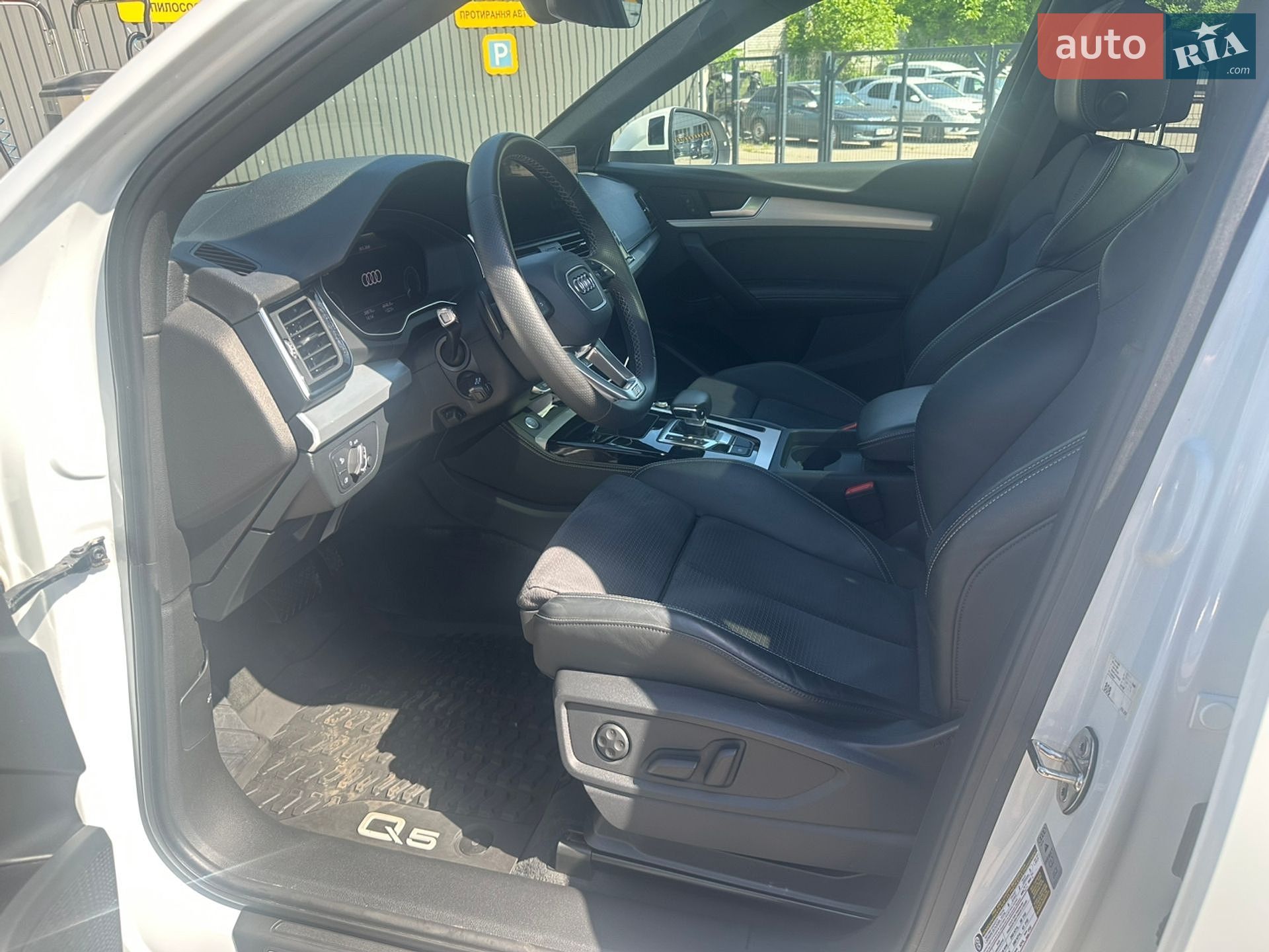 Audi Q5 2023 VIN WA1E2AFY4P2148552 фото оголошення 9 з 18