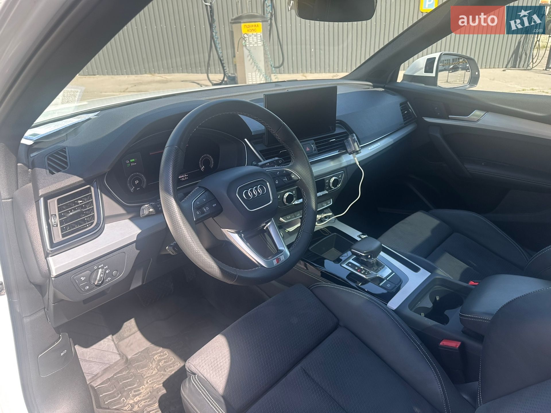 Audi Q5 2023 VIN WA1E2AFY4P2148552 фото оголошення 10 з 18