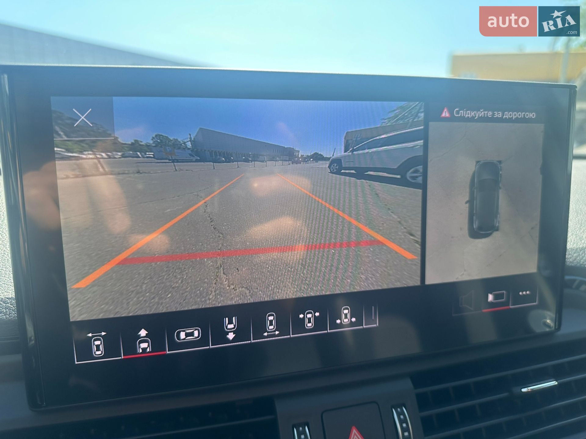 Audi Q5 2023 VIN WA1E2AFY4P2148552 фото оголошення 15 з 18