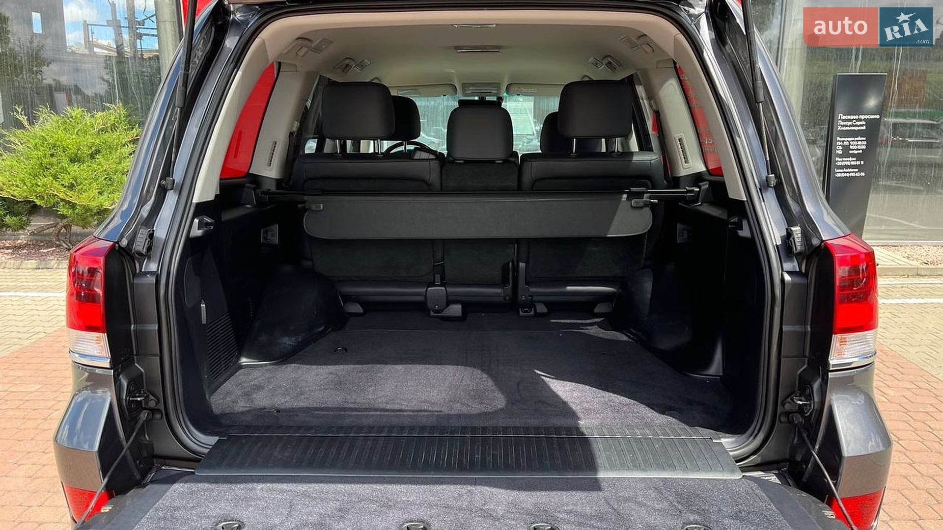 Toyota Land Cruiser 2018 VIN JTMCV05JX04247034 фото оголошення 10 з 13
