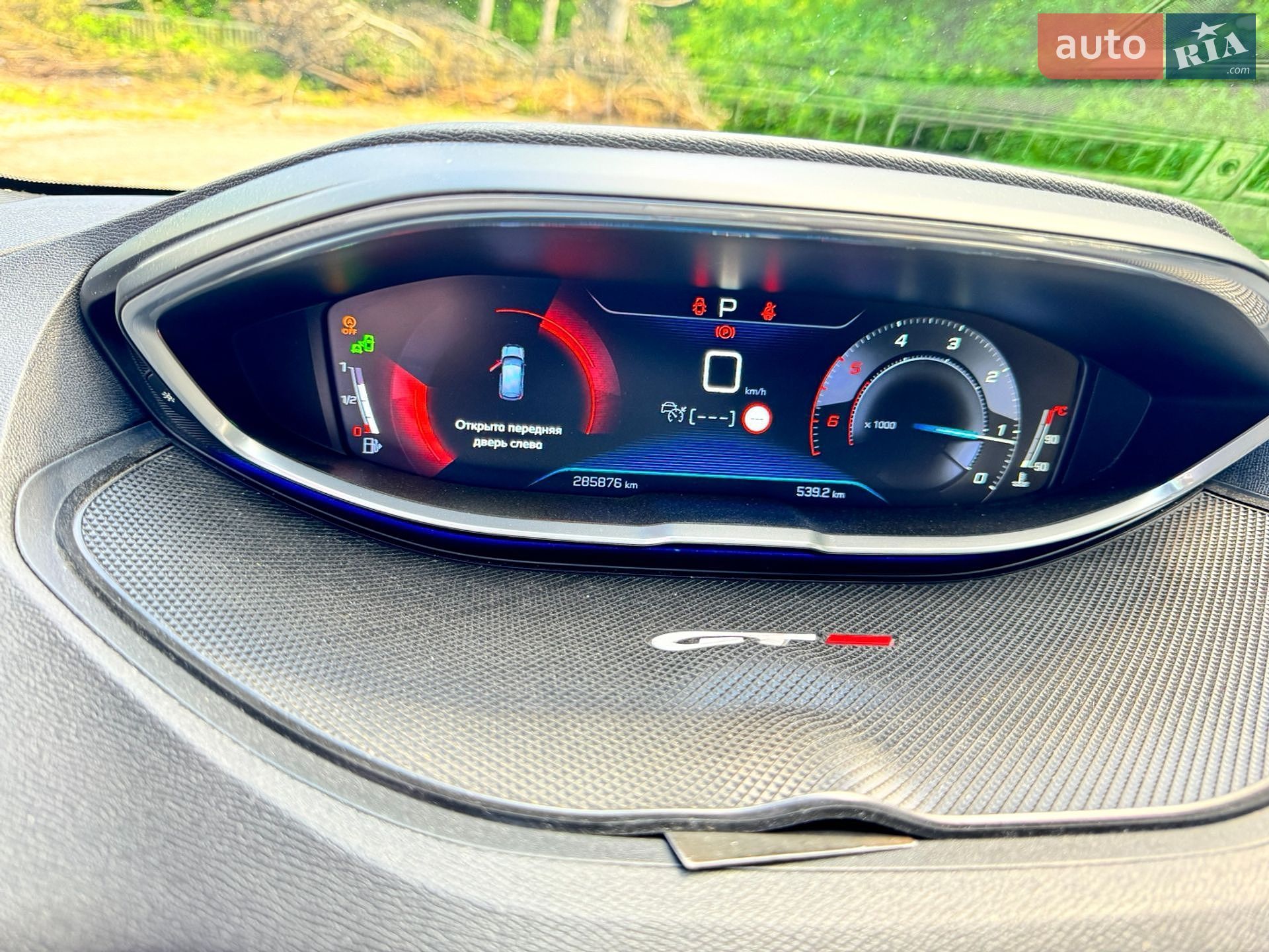 Peugeot 3008 2017 VIN VF3MJAHWWHS265849 фото оголошення 34 з 84