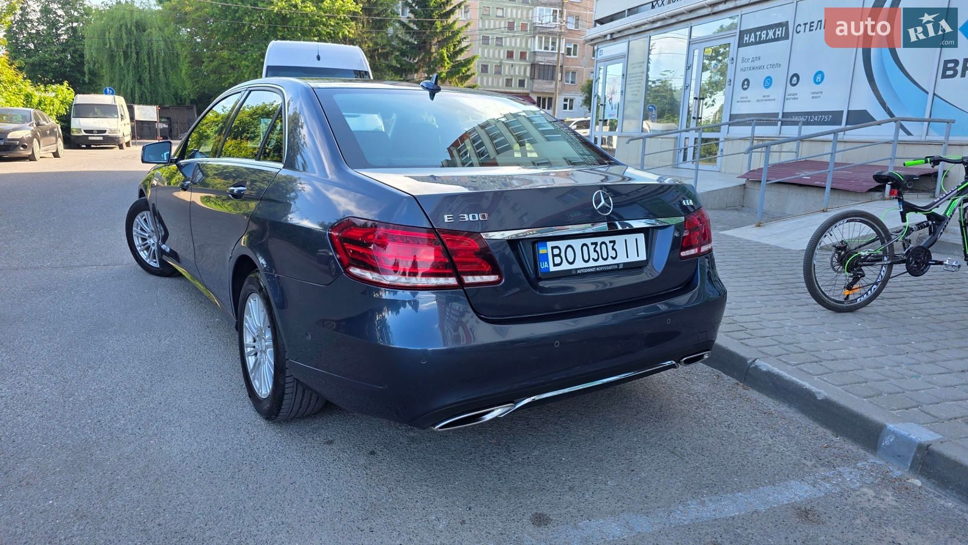 Mercedes-Benz E-Class 2014 VIN WDD2120051A948800 фото оголошення 6 з 18