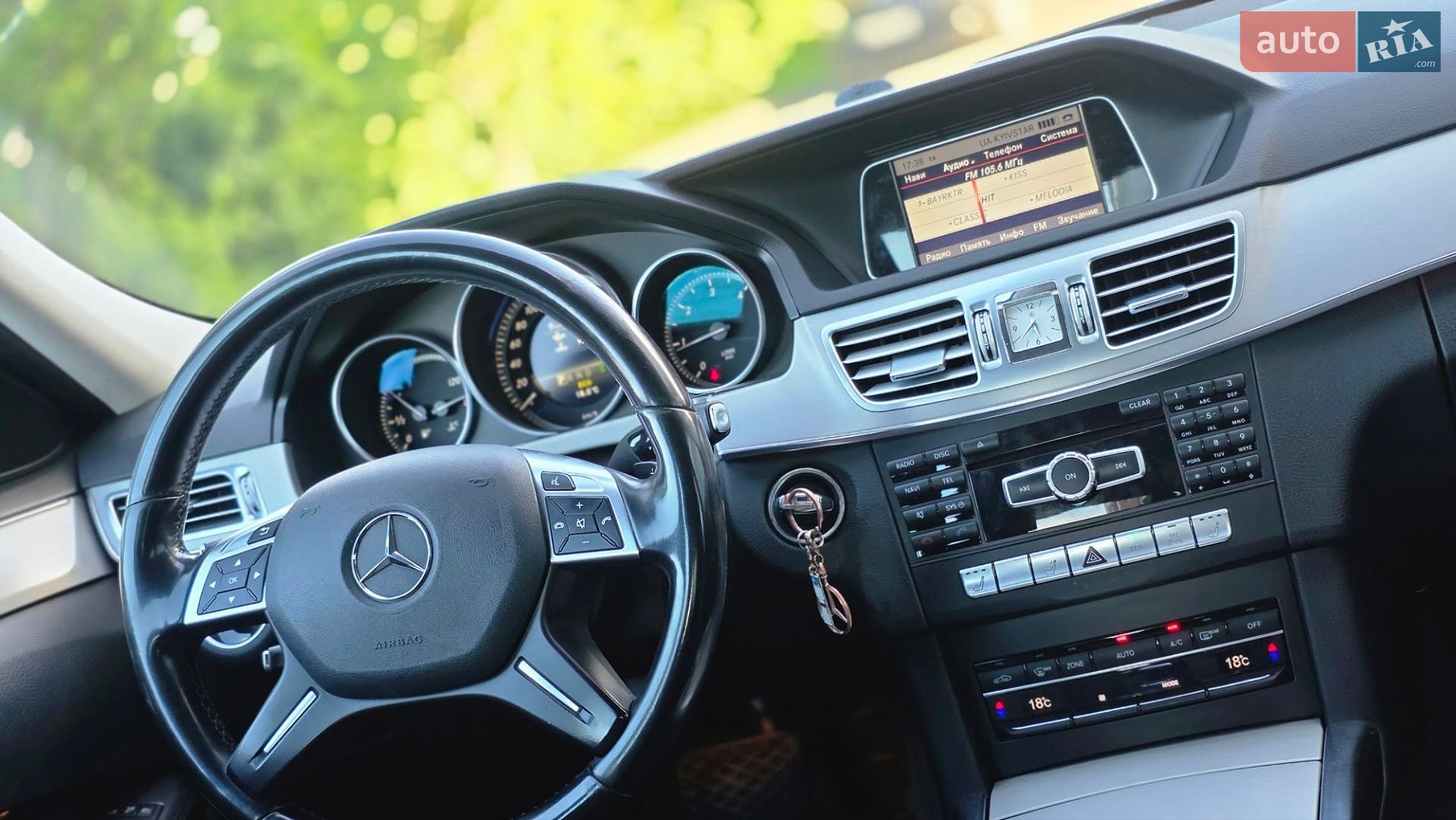 Mercedes-Benz E-Class 2014 VIN WDD2120051A948800 фото оголошення 9 з 18