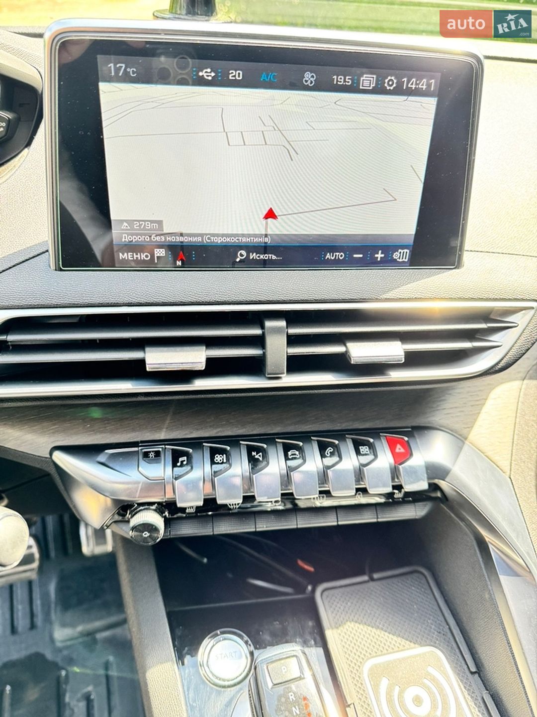 Peugeot 3008 2017 VIN VF3MJAHWWHS265849 фото оголошення 63 з 84