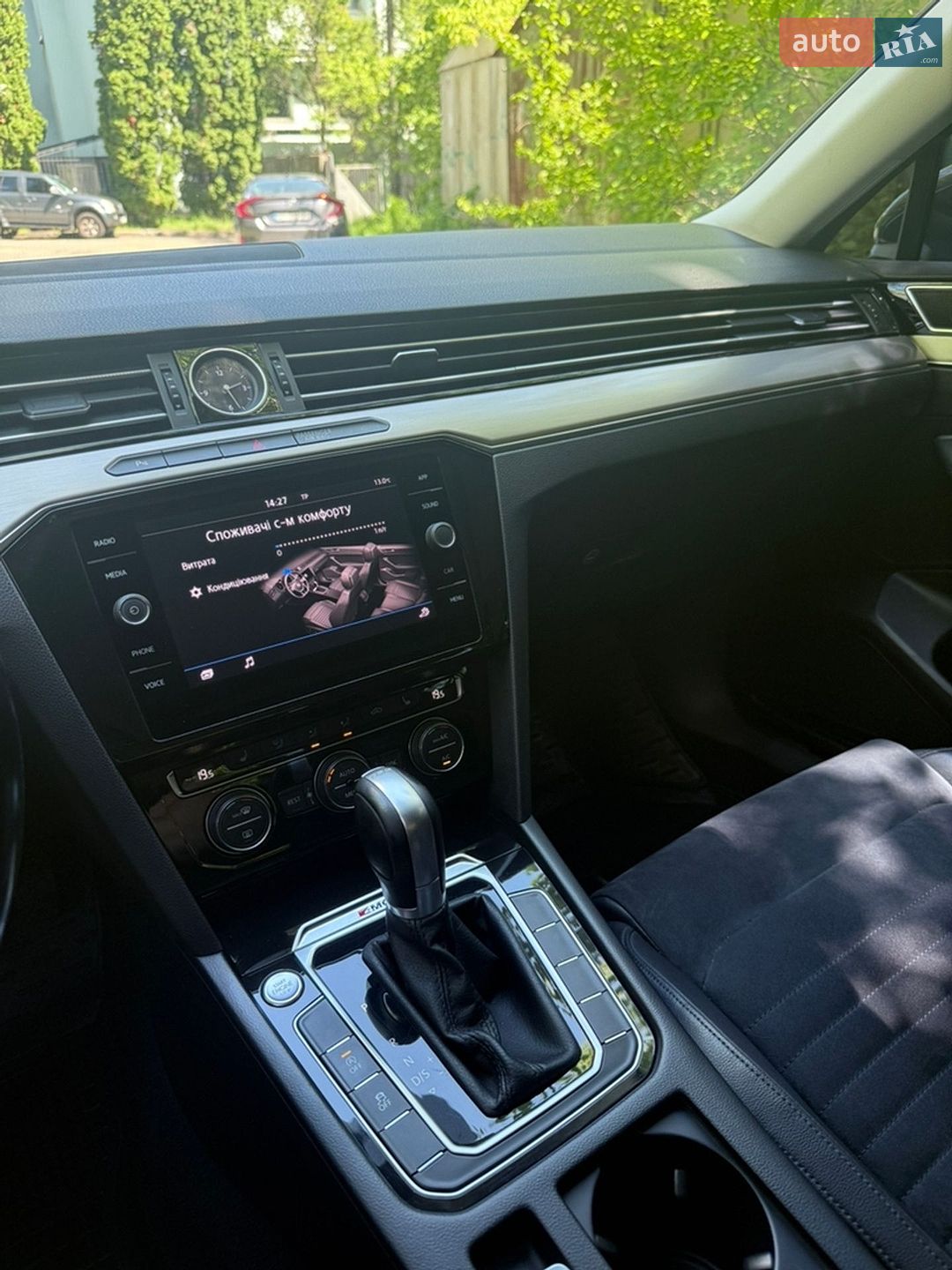Volkswagen Passat 2017 VIN WVWZZZ3CZJE006437 фото оголошення 10 з 21