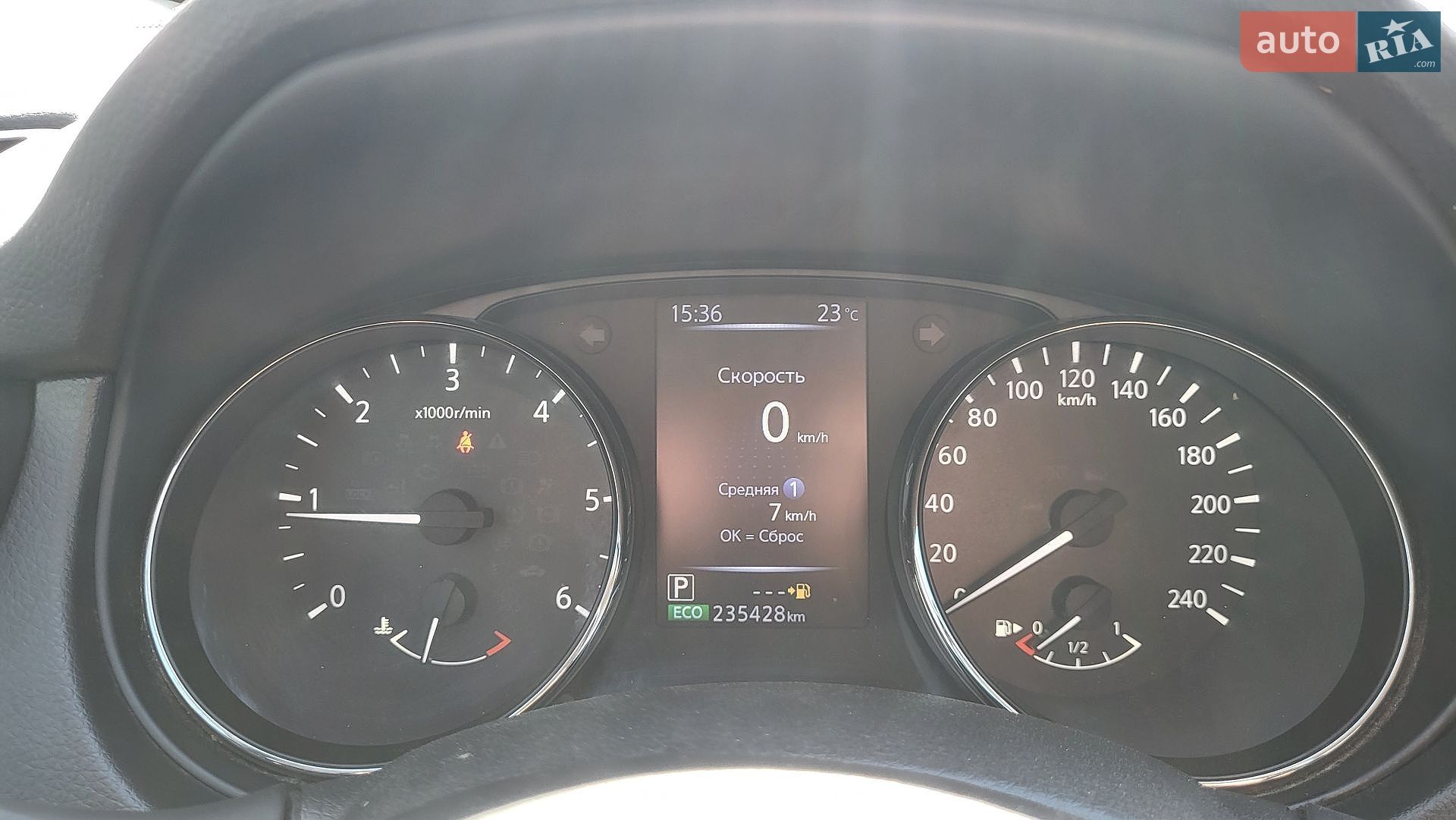 Nissan X-Trail 2021 VIN JN1TCAT32U0125381 фото оголошення 10 з 39