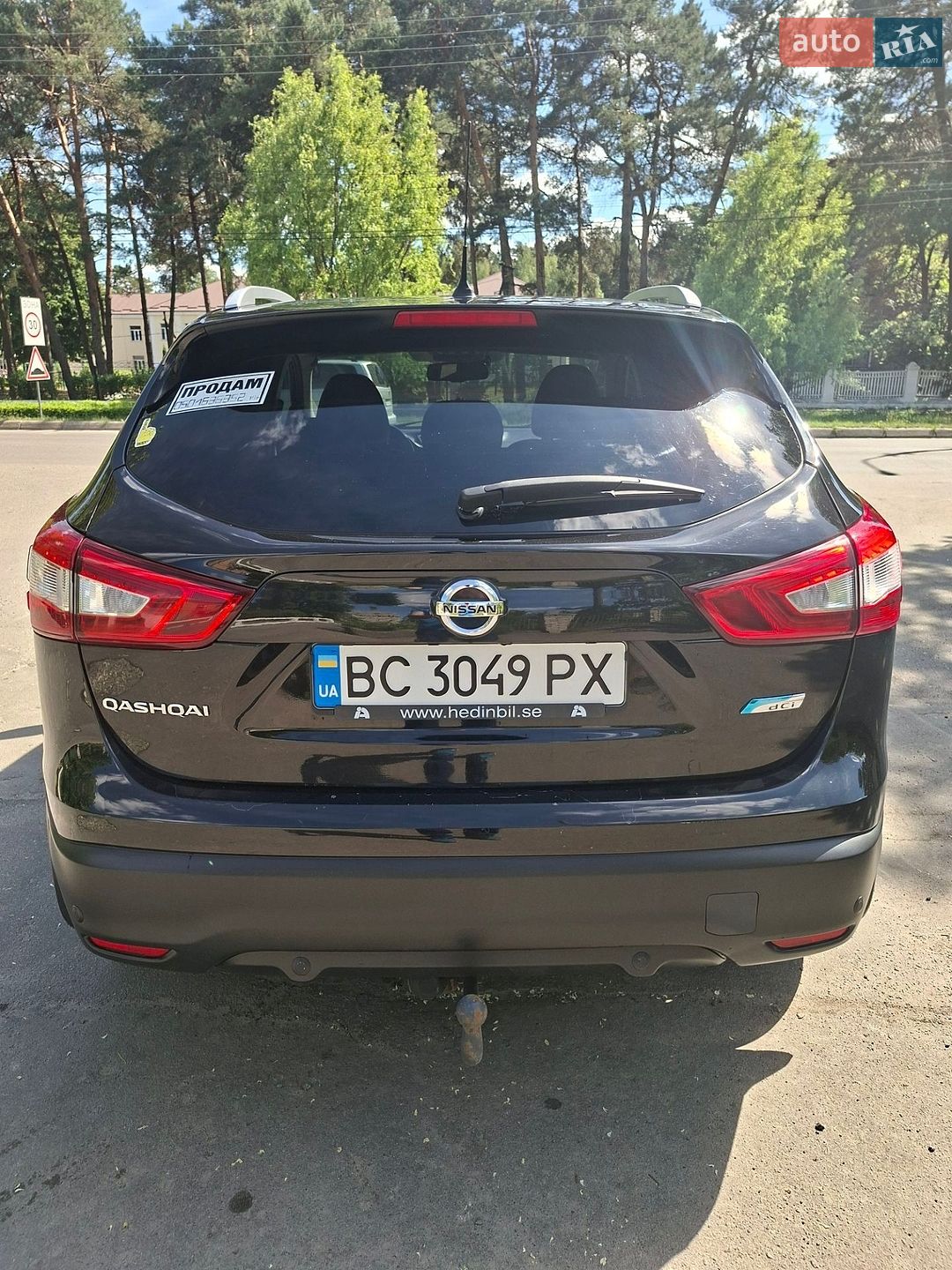 Nissan Qashqai 2014 VIN SJNFDAJ11U1146730 фото оголошення 2 з 99