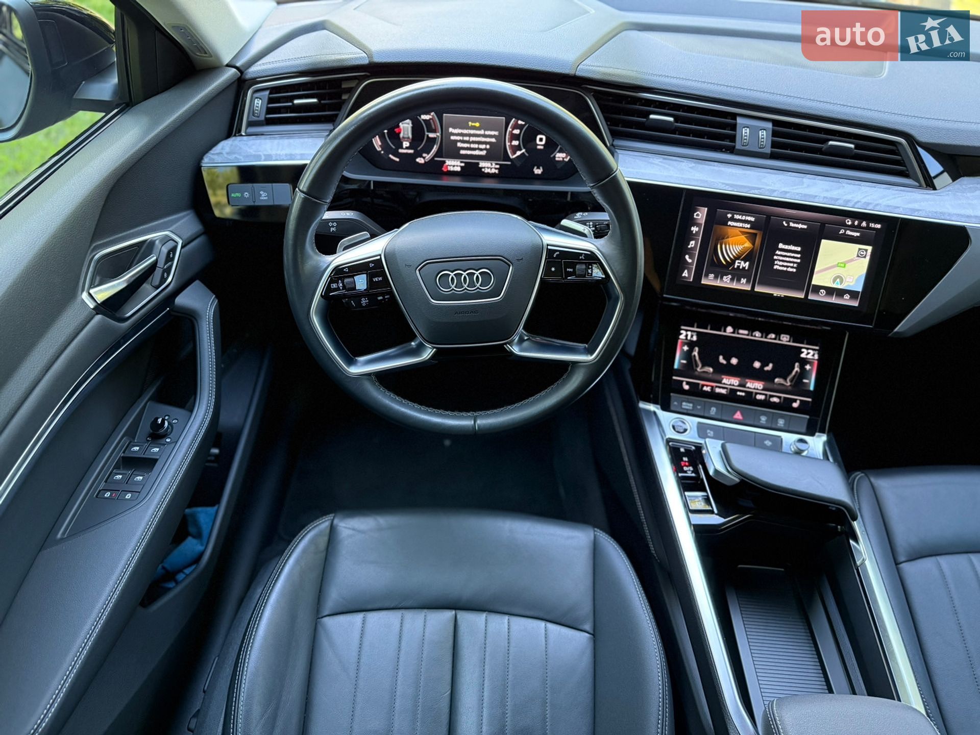 Audi Q8 e-tron 2023 VIN WA14AAGE1RB034188 фото оголошення 8 з 60