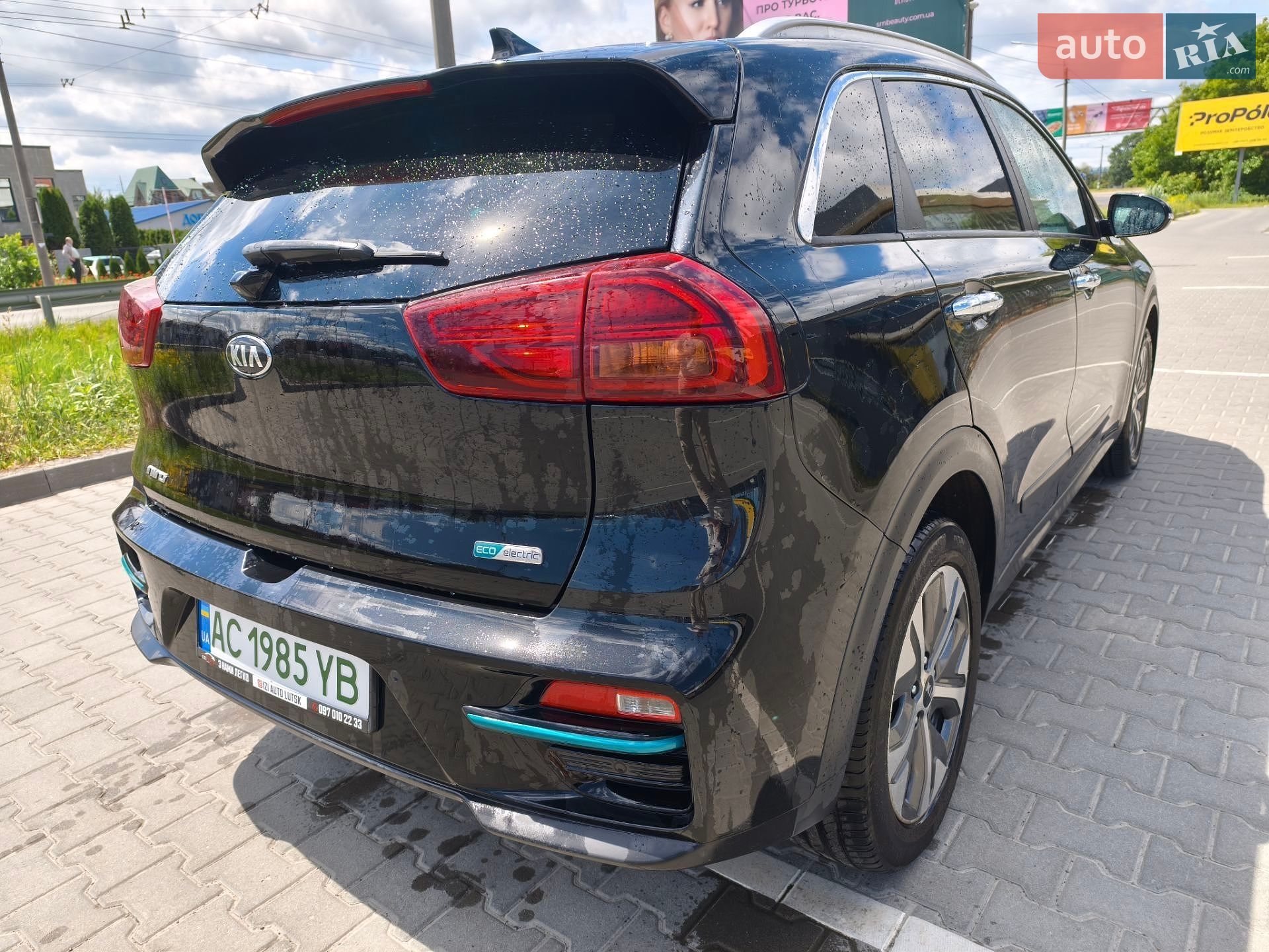 Kia Niro 2020 VIN KNACC81GFL5045268 фото оголошення 5 з 24