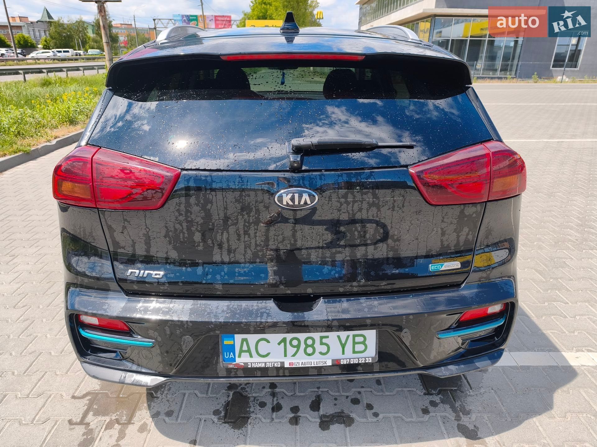 Kia Niro 2020 VIN KNACC81GFL5045268 фото оголошення 9 з 24