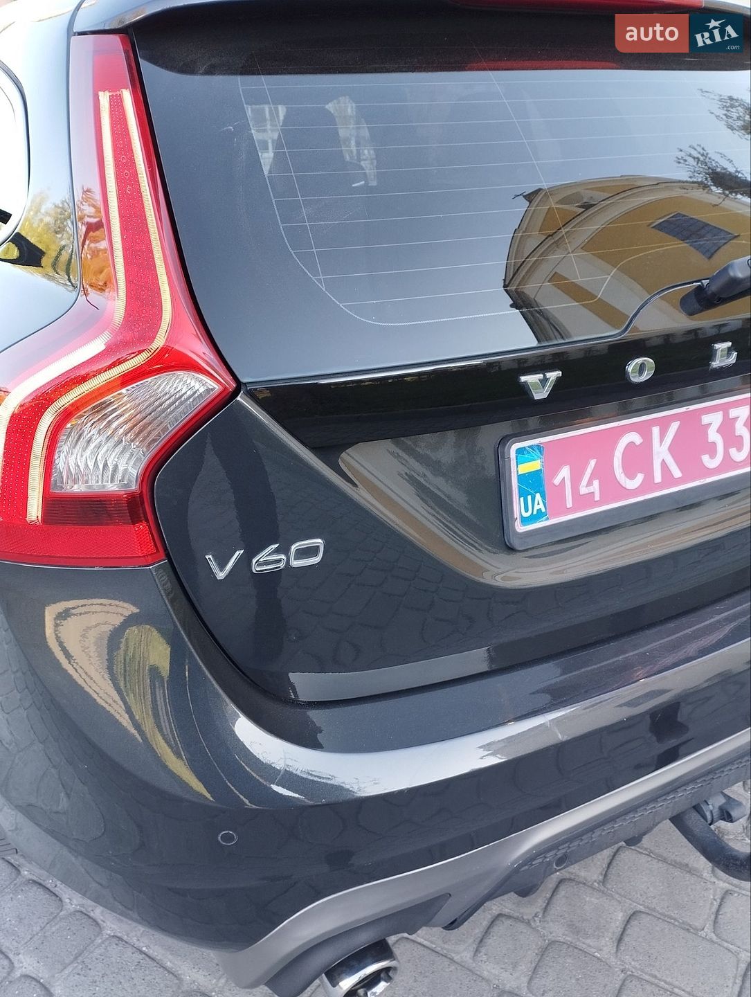 Volvo V60 2015 VIN YV1FW7980G1295949 фото оголошення 18 з 30