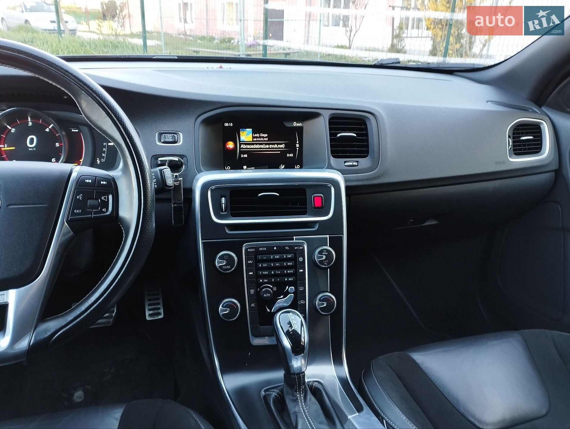 Volvo V60 2015 VIN YV1FW7980G1295949 фото оголошення 30 з 30