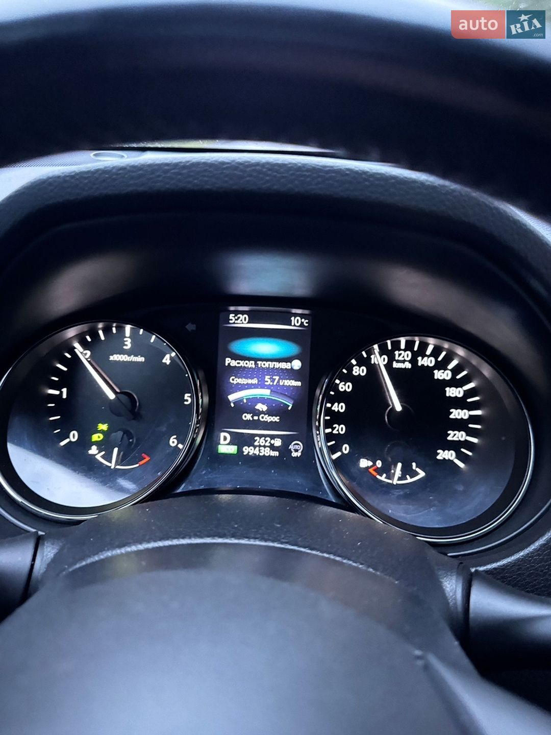 Nissan X-Trail 2017 VIN JN1TCAT32U0112508 фото оголошення 20 з 20