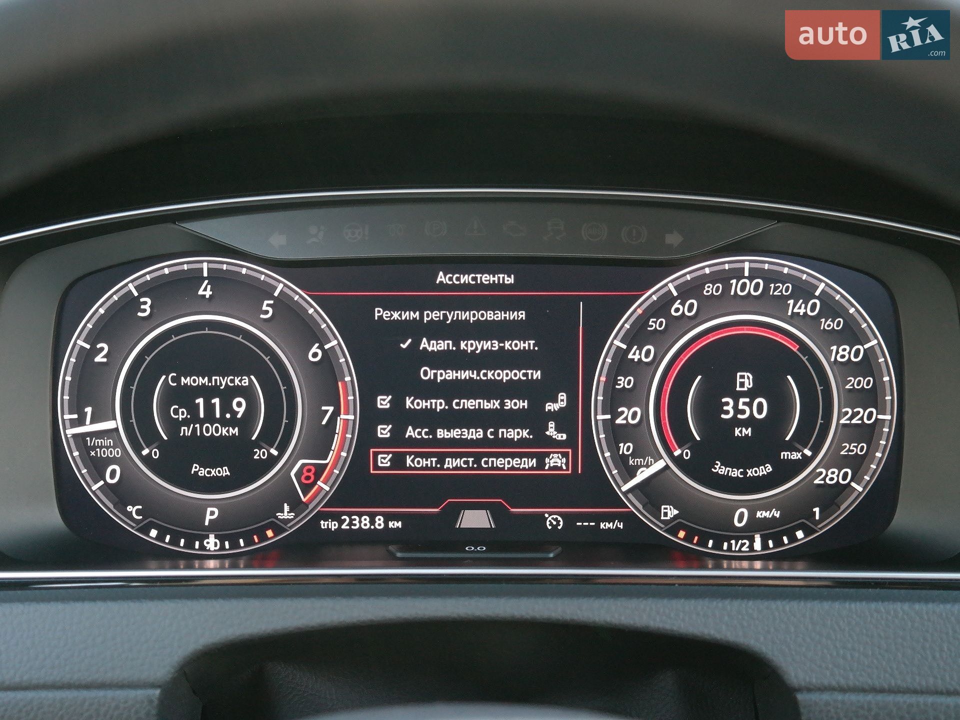 Volkswagen Golf GTI 2019 VIN WVWZZZAUZLW022777 фото оголошення 51 з 93