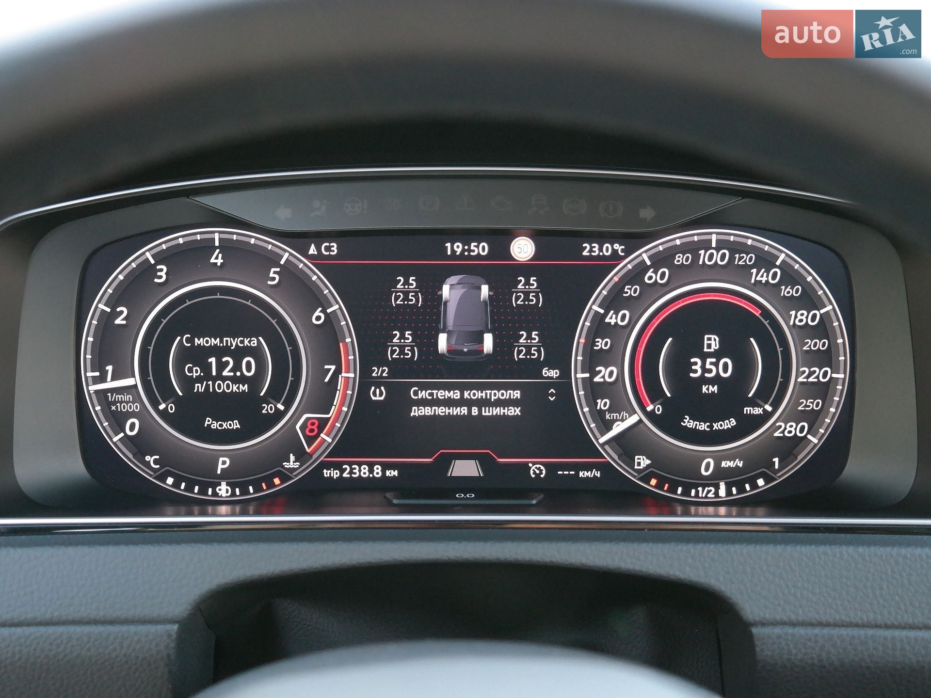 Volkswagen Golf GTI 2019 VIN WVWZZZAUZLW022777 фото оголошення 52 з 93
