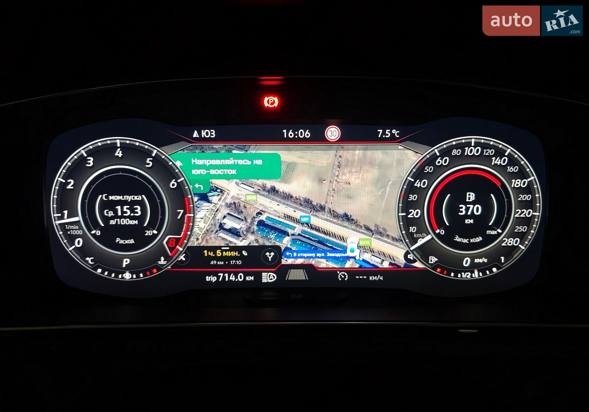 Volkswagen Golf GTI 2019 VIN WVWZZZAUZLW022777 фото оголошення 61 з 93